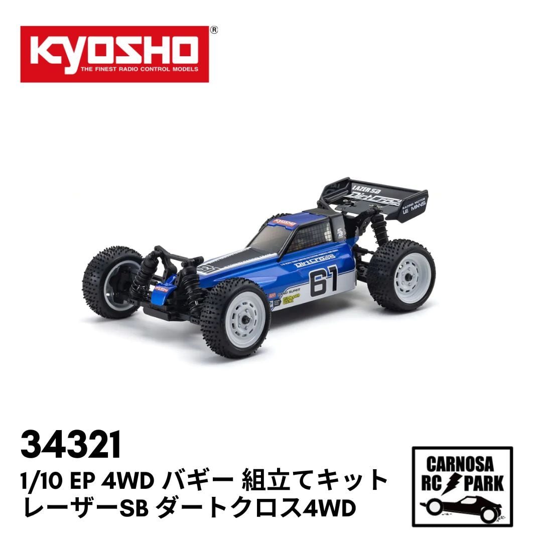 ドレッジ デッキパーツ バラ売り不可 ドレッジ デッキパーツ バラ売り