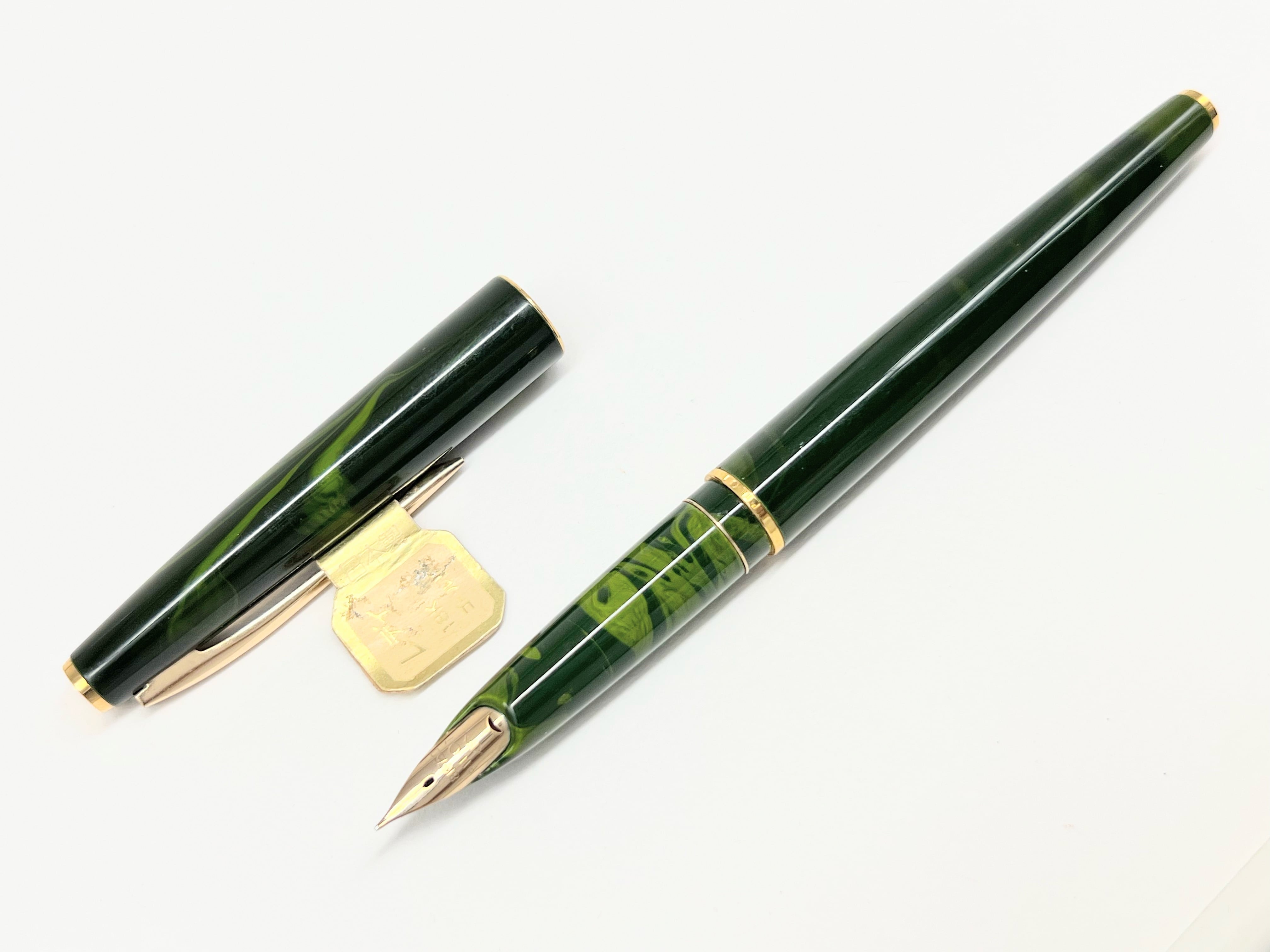 70s パイロット レディ PILOT （細字） 18K 02700 | 川口明弘の調整万年筆