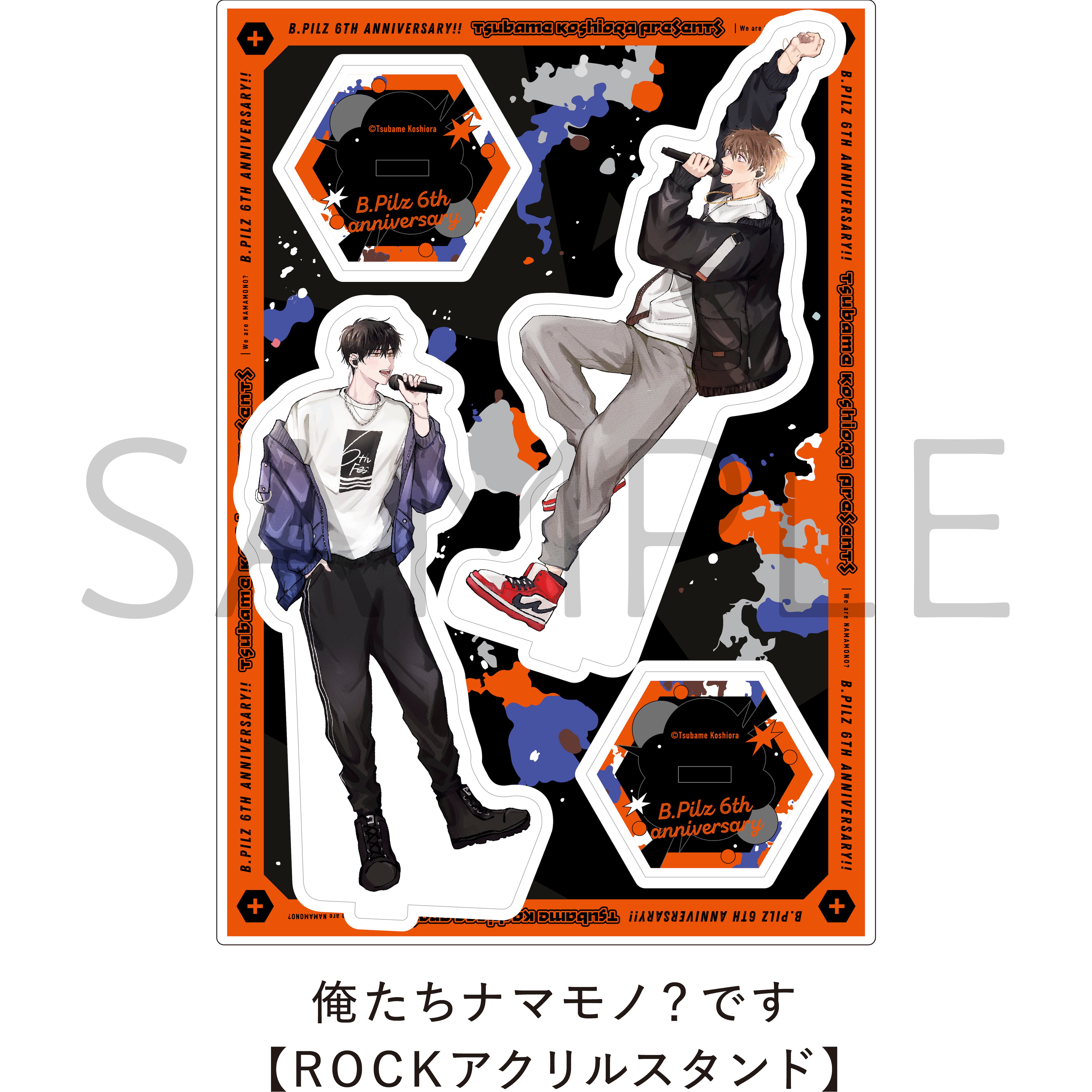 イヤしてオトす doji 直筆サイン入り 複製原画