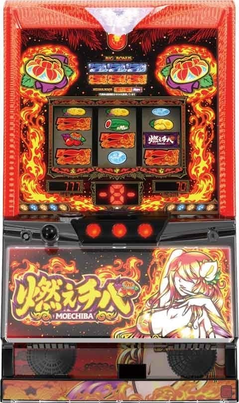 パチスロ 探偵オペラ ミルキィホームズR 大収穫祭!!!! | Slot Shop NIT