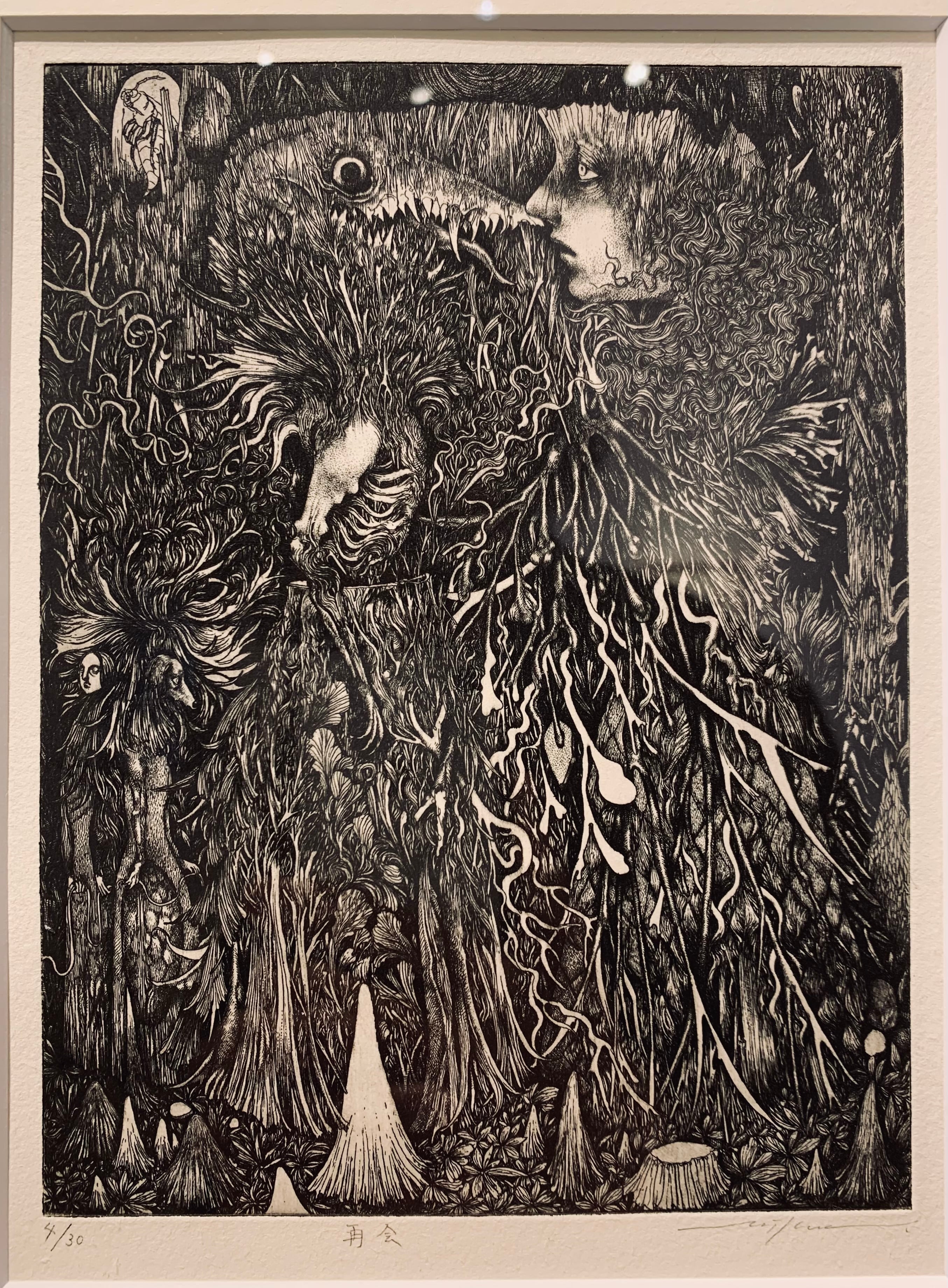 生熊奈央 | 乙画廊 otogallery