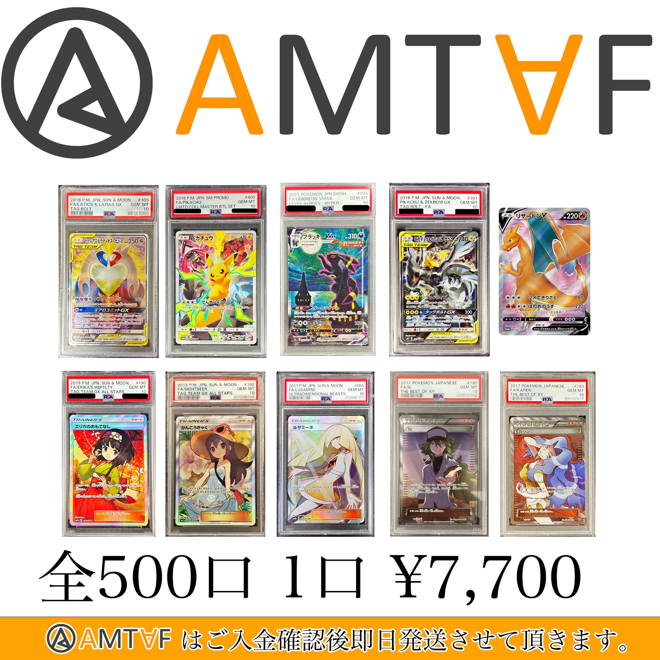 10f6f180f8c4e63118a778b96f2397