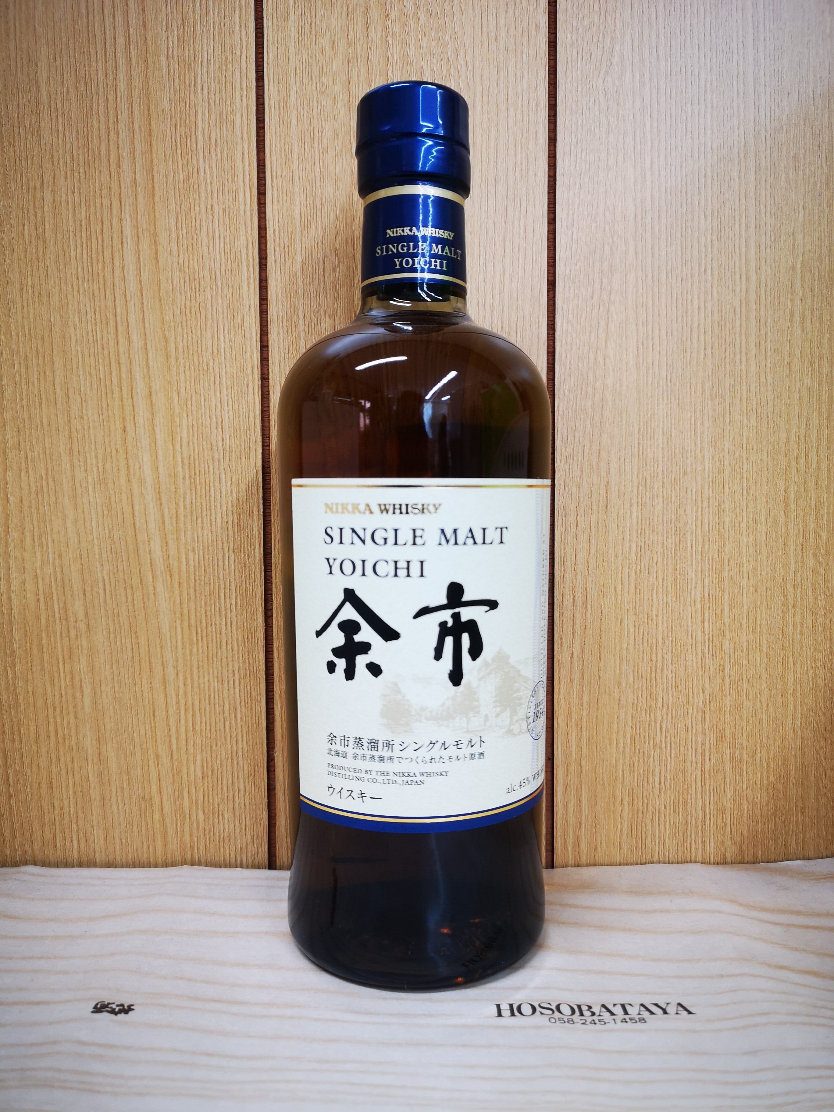 Nikka Whisky 余市12年 ニッカ シングルモルトウイスキー 余市 12年45