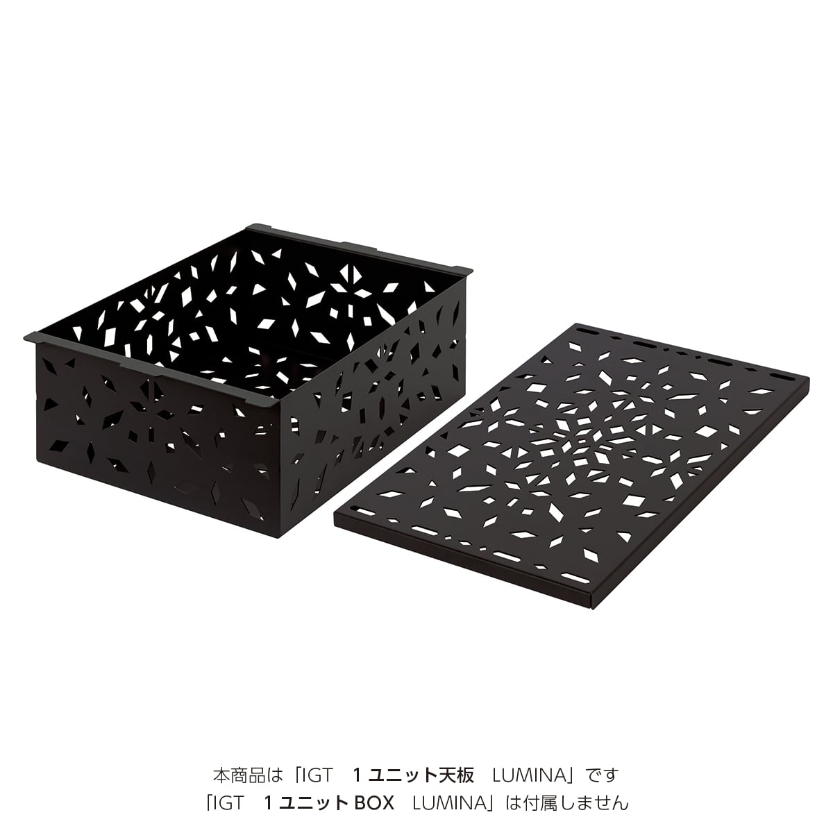 IGT用 天板(プリザーブドフラワー) ハーフユニットサイズ