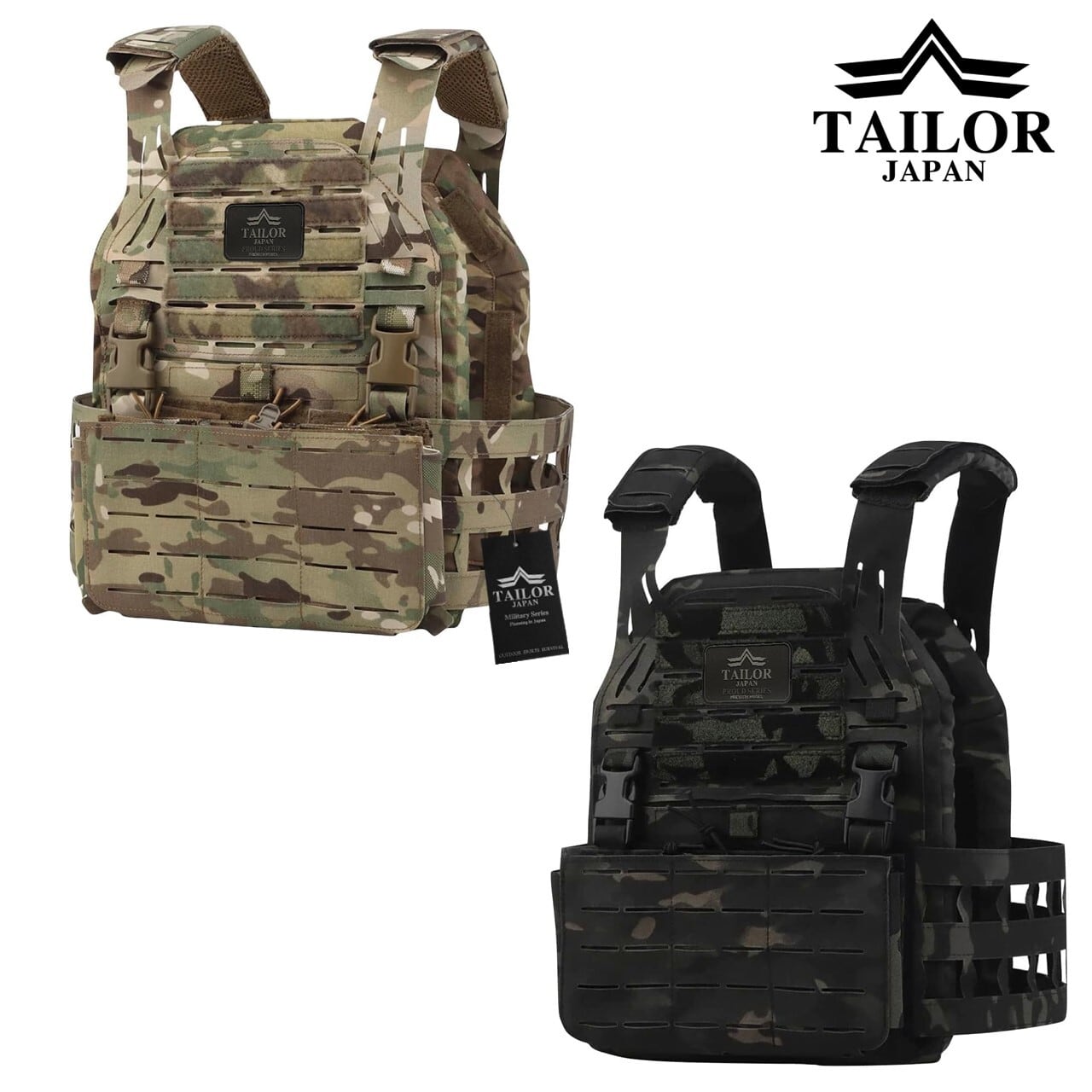 公式【TAILOR JAPAN/テイラージャパン】実物ナイロン 軽量 プレート