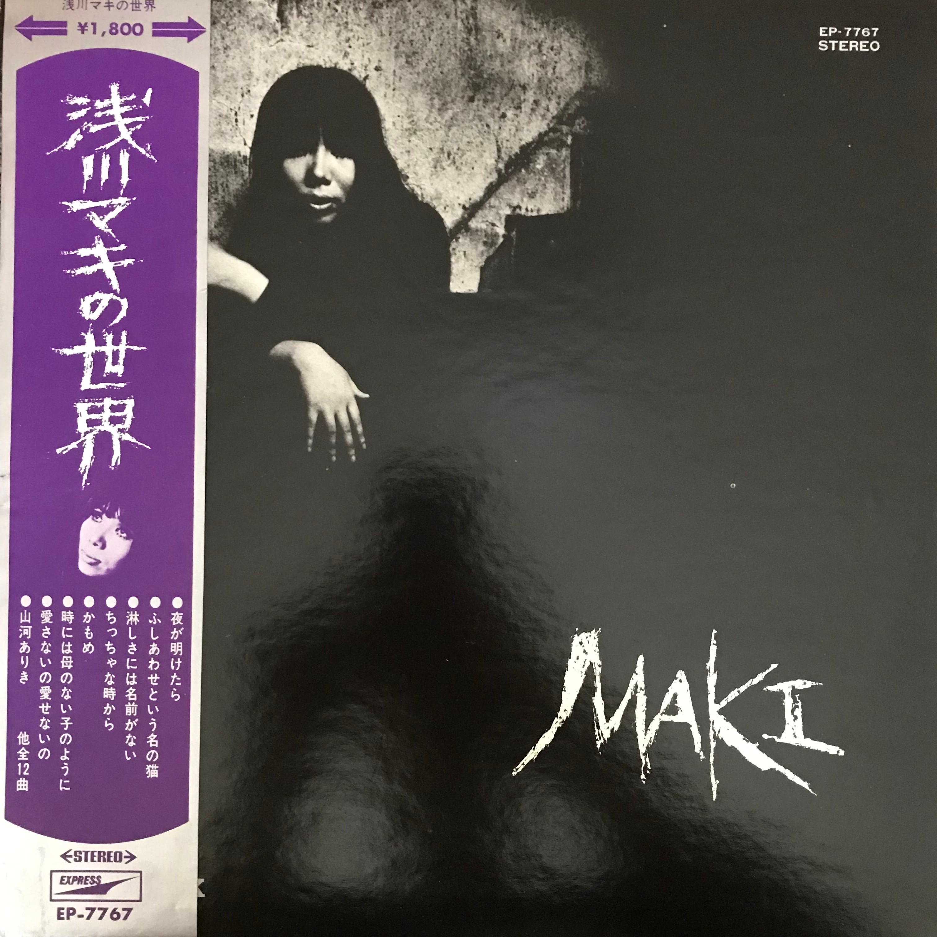 11c47216dc2ffaf6a45852c6c2124b