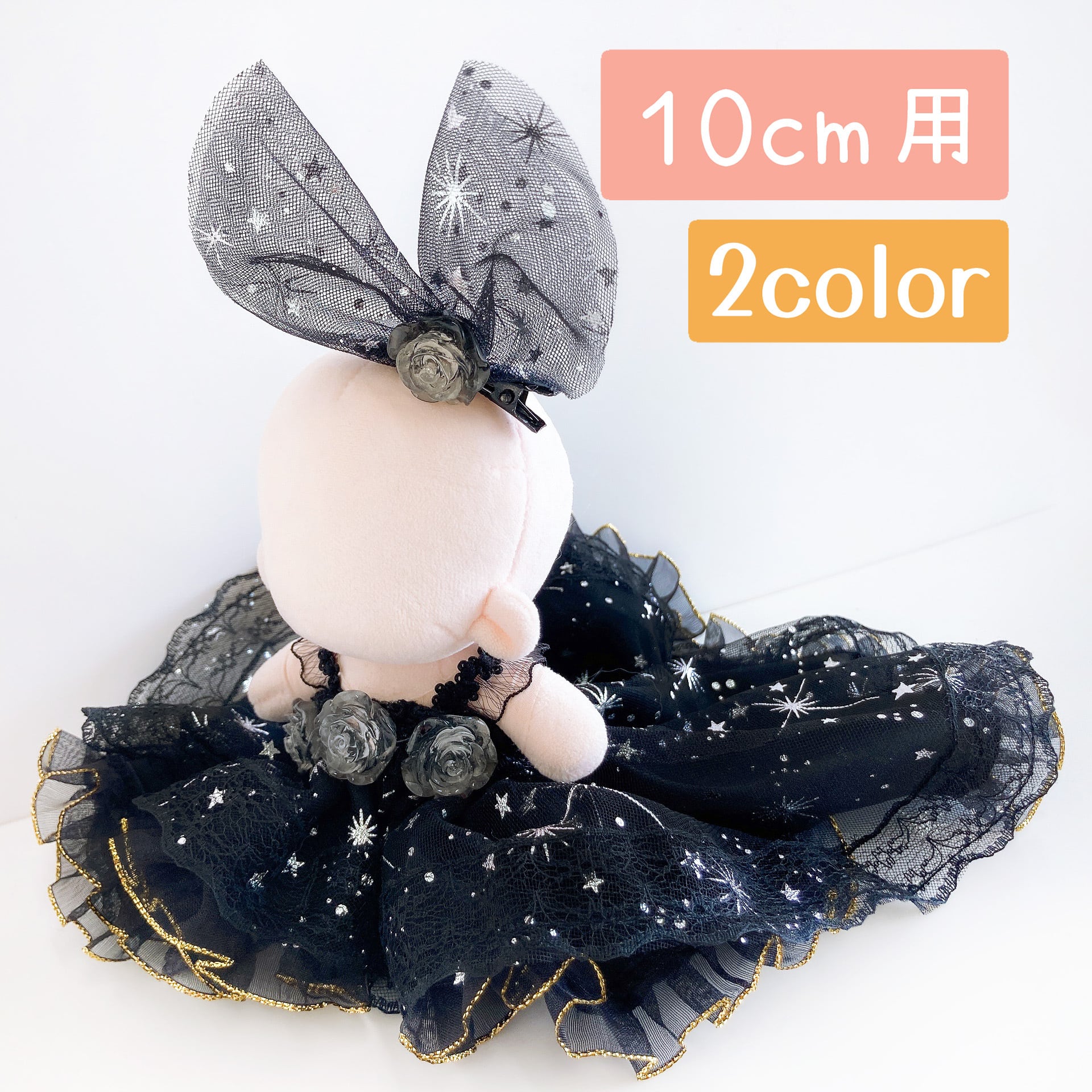 12410e405384fdbed59f89073a772b