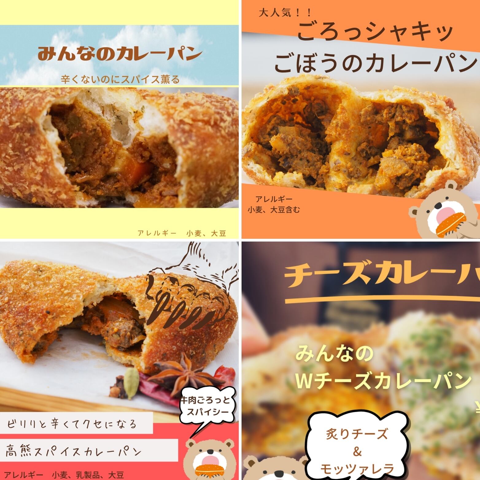 13532c792f3d1894aa60c6a01e65b9