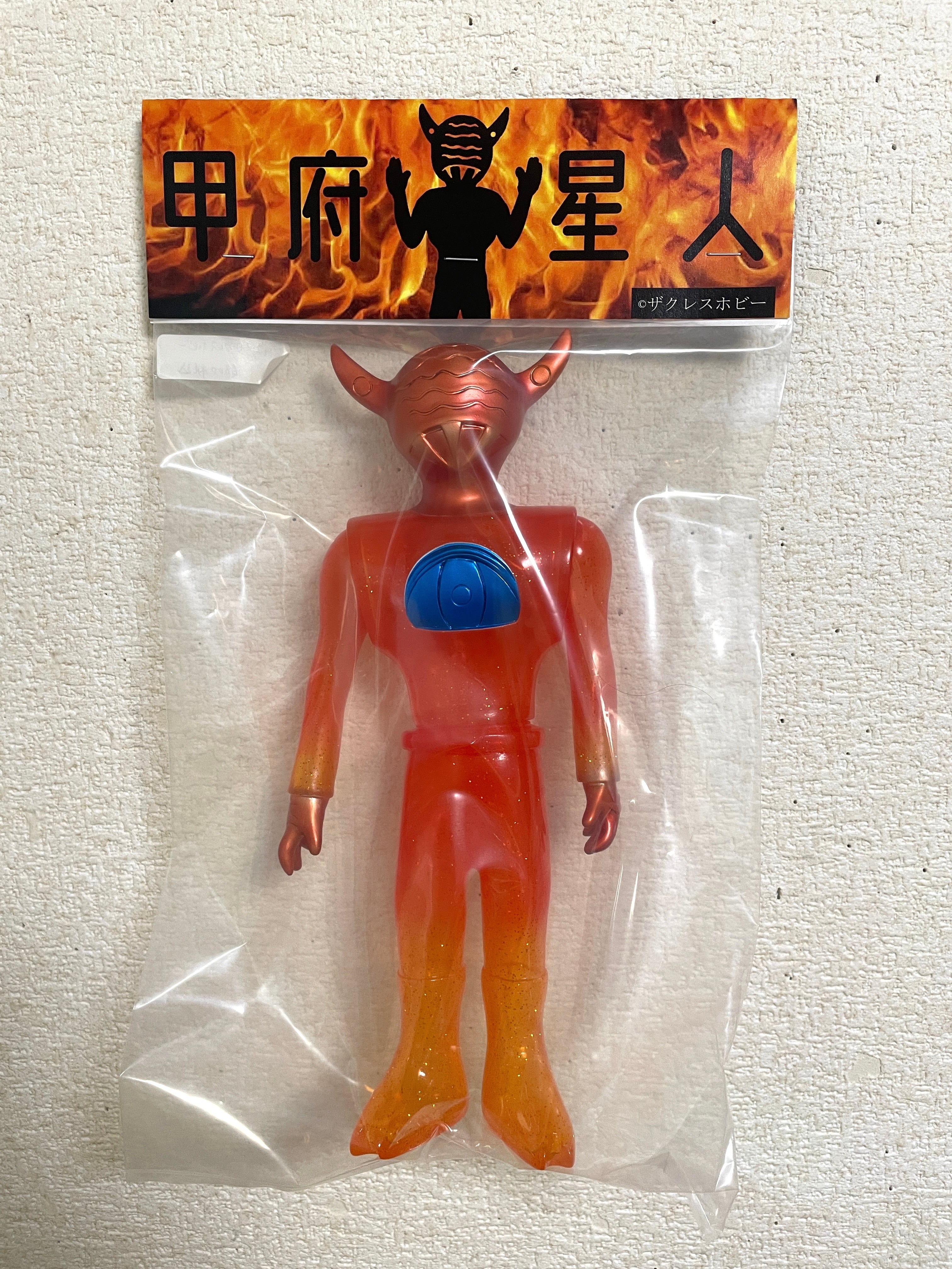 ザクレスホビー】ZH2 甲府星人（UFOカラー） | 大怪店WEBギャラリー