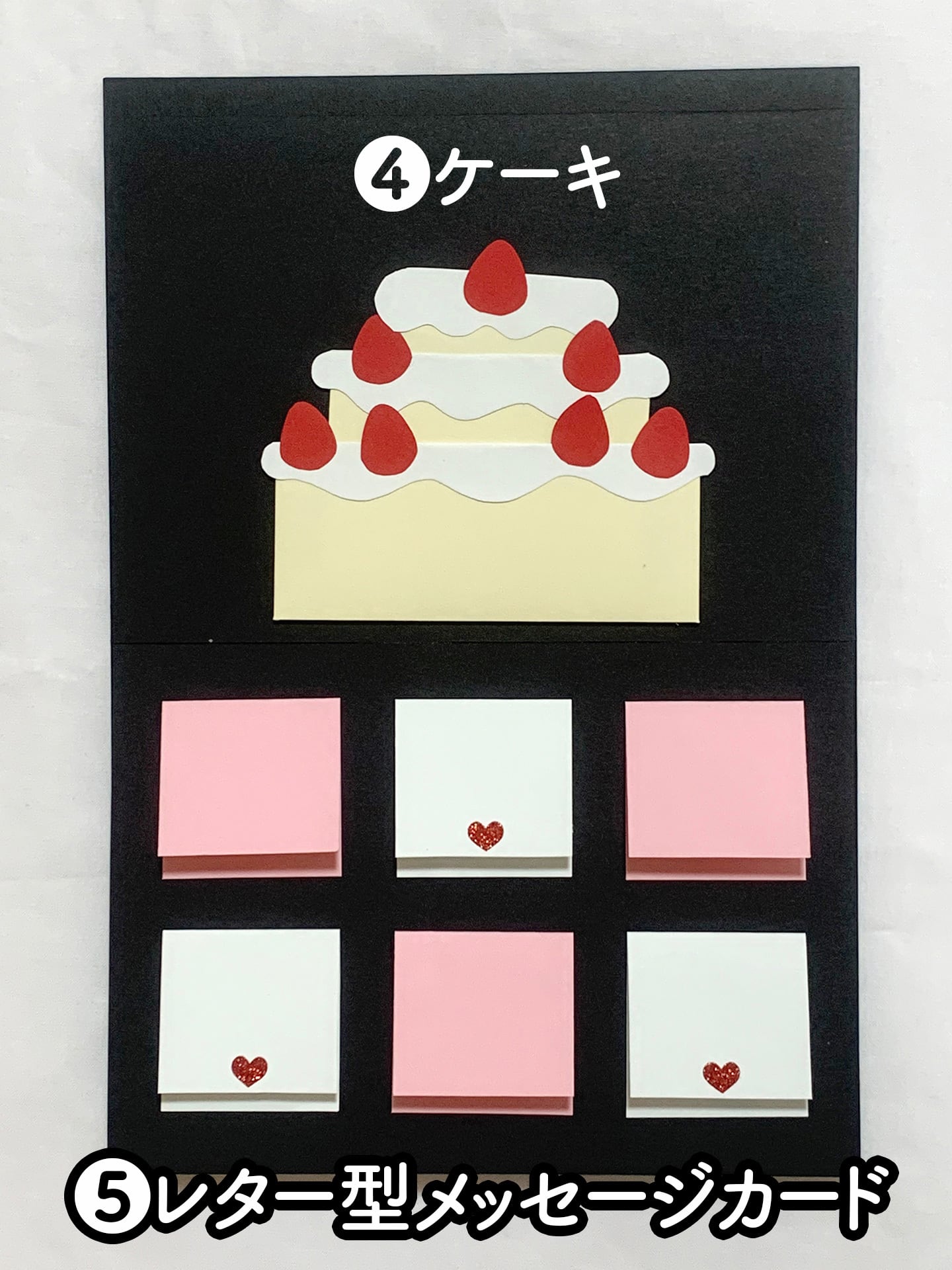 アルバム飾り風船 オーダー受付中(`・ω・´)/ 文字入れオプション