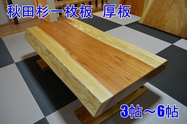 146e89509f8ffc8df156ba35631bcd