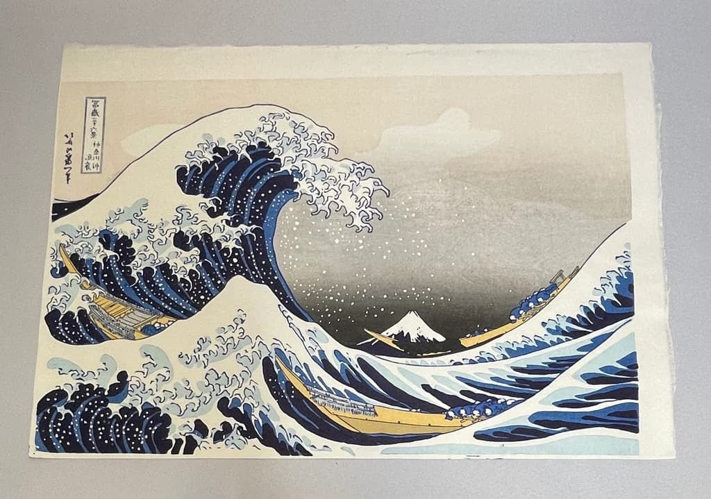 決算特別価格！ 木版画 北斎 富嶽三十六景 神奈川沖浪裏 長尾兄弟作品