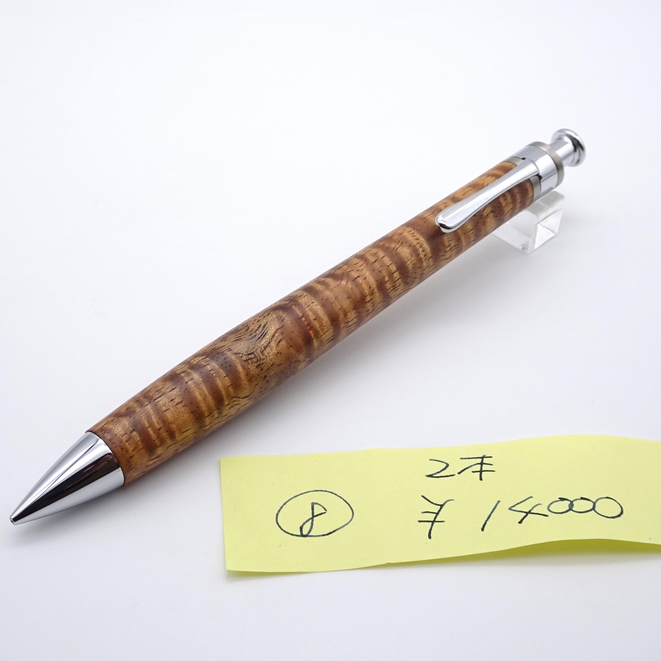 工房楔 花梨瘤杢 シャーペン ベストセラー 商品