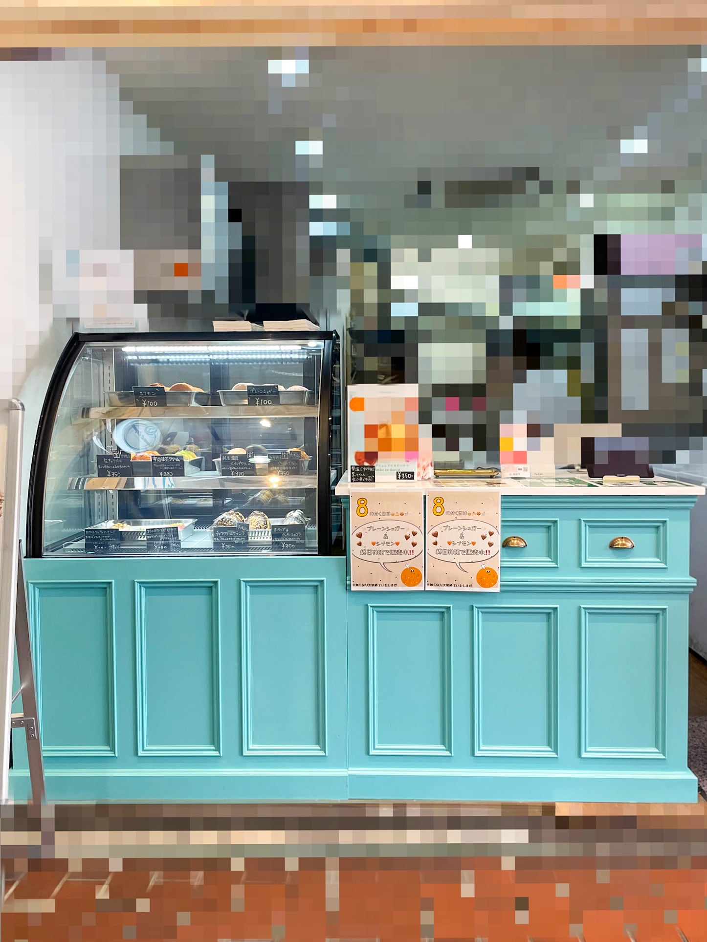 冷蔵ショーケース内蔵レジカウンター115 （ケーキ屋さん向けショー