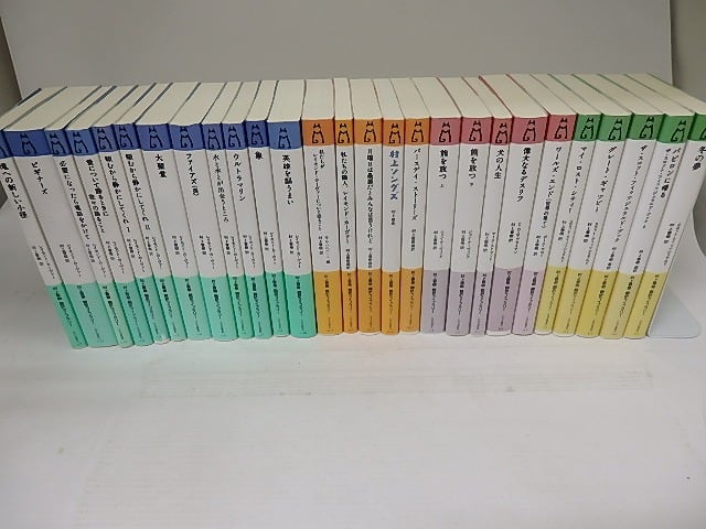 村上春樹 翻訳全仕事 著者サイン付き 限定本 【公式通販】