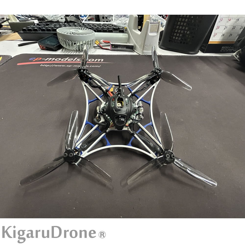 FS Ninja | KigaruDrone