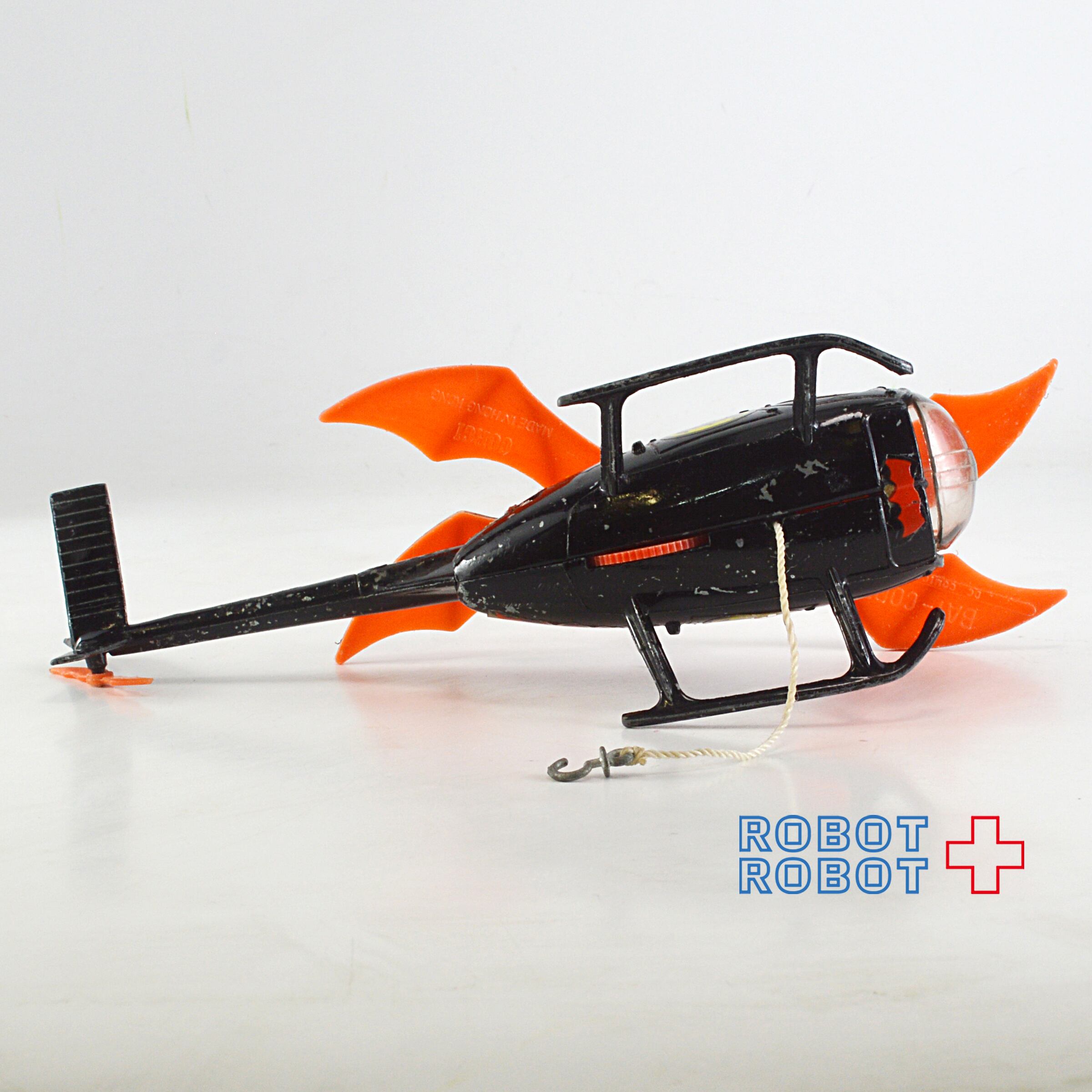 希少corgi batcopter バットマン