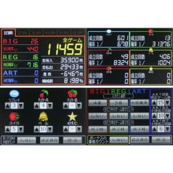 IPS高性能タッチパネルカウンター【単体購入用】 | Slot Shop NIT