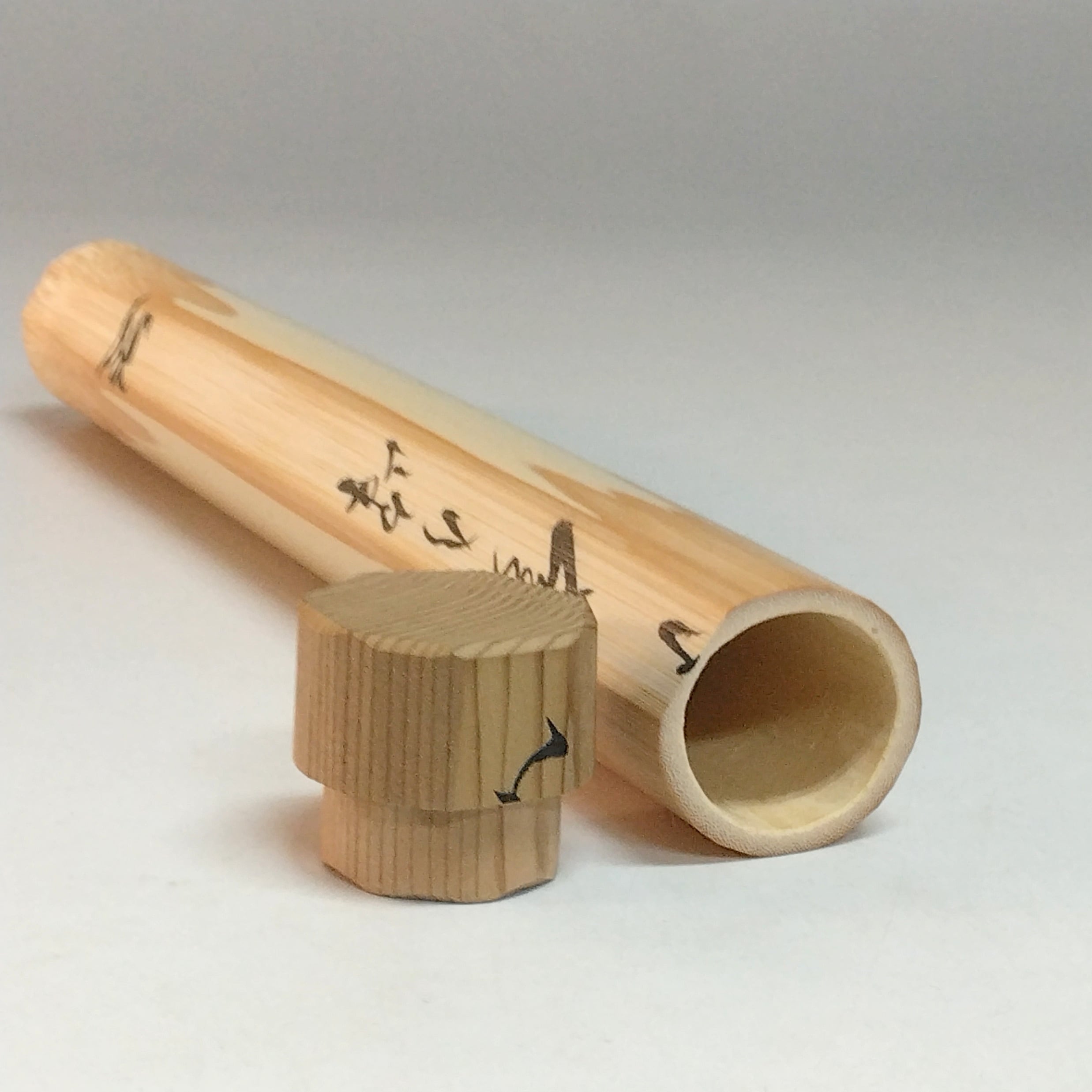 茶道具 竹置筒花入 銘 瑞雲 福聚院 佐藤朴堂和尚在判箱 林竹 【公式通販】