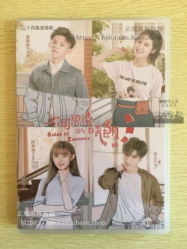 義援 X決算セール ケセラセラ パステル画 国友博 義援 X決算セール