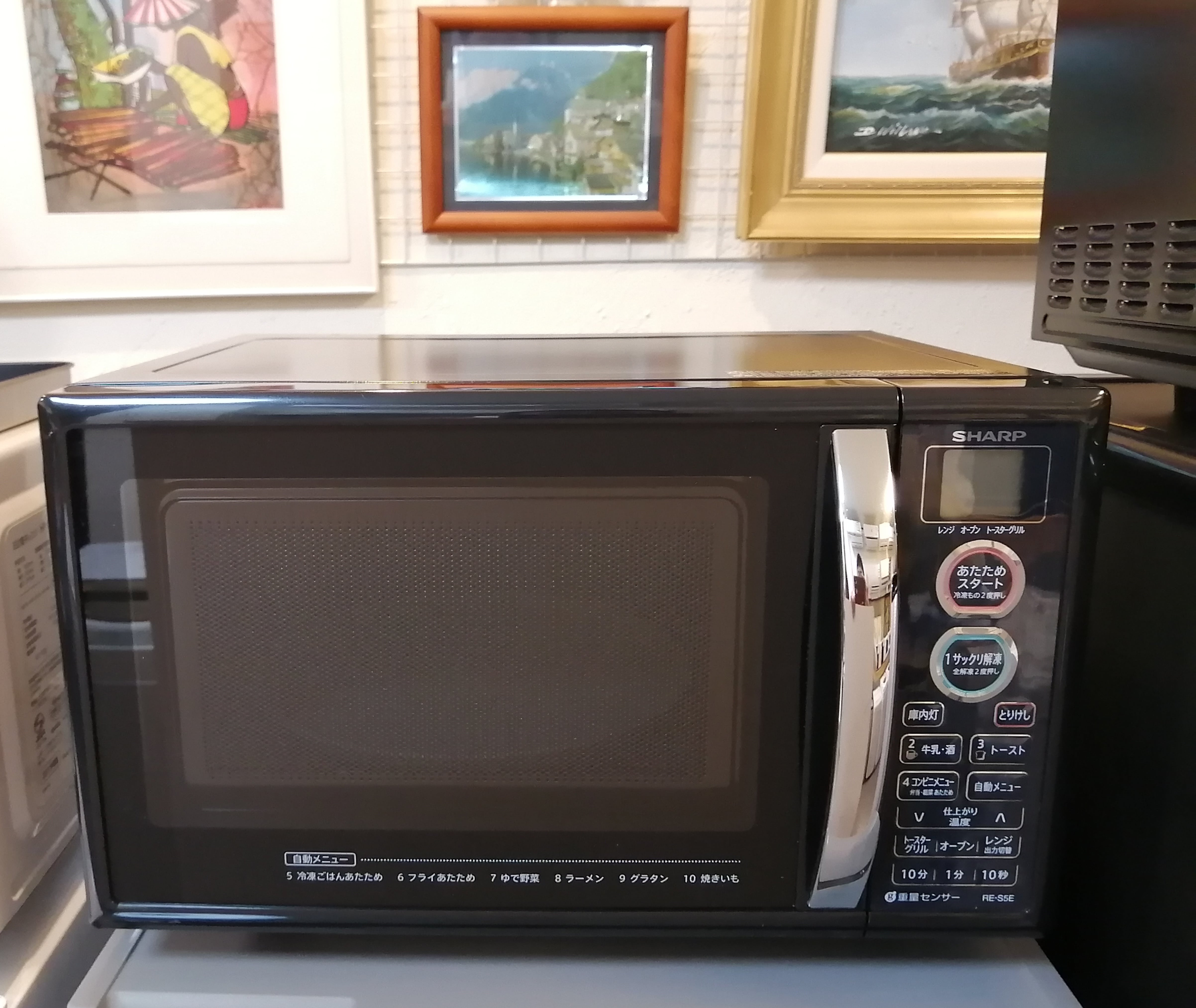 2017年製 SHARP オーブン機能付き 電子レンジ RE-S5E-B | 【オンライン