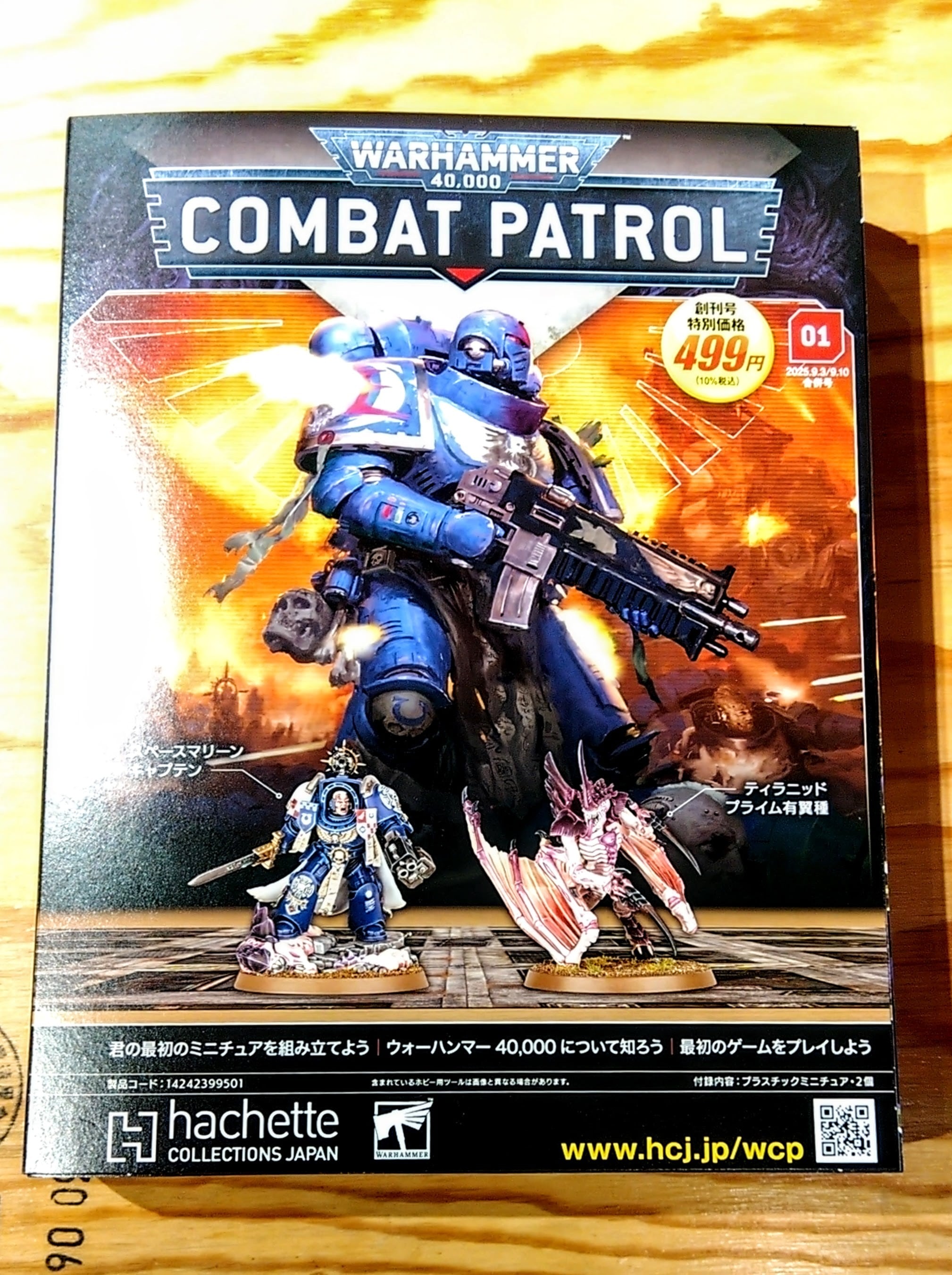 186255651a57115f45a2f90253ab91