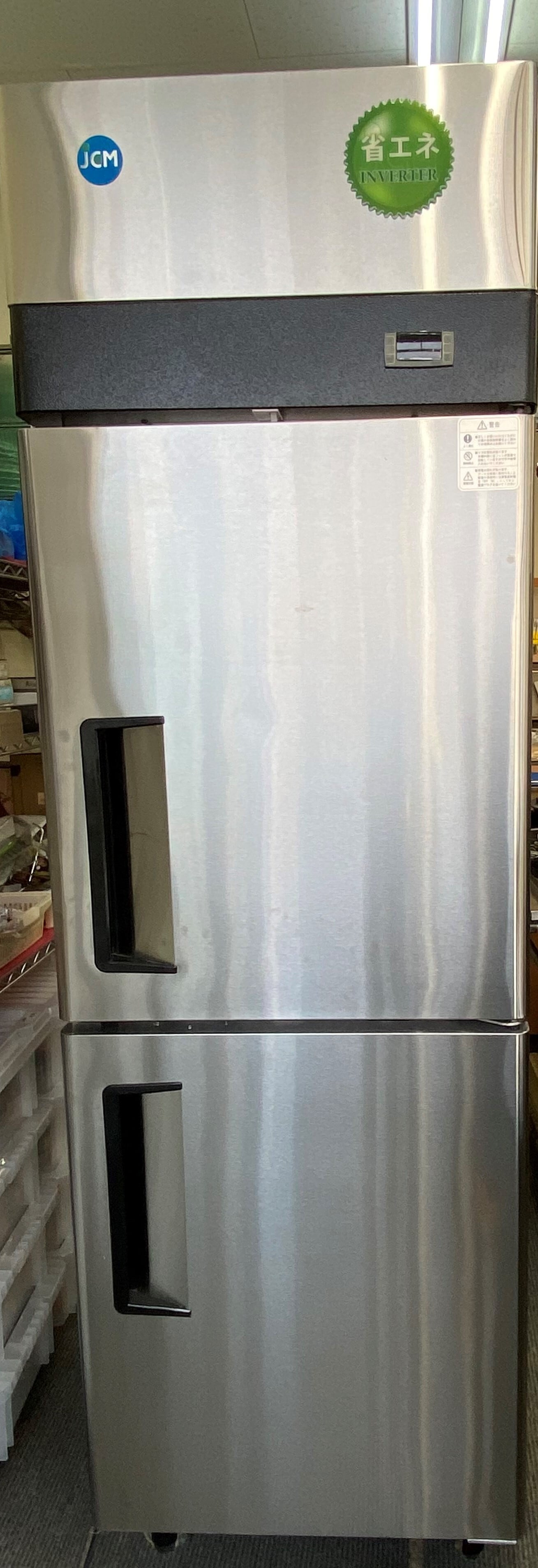 JCM タテ型 冷蔵庫 JCMR-665-IN 業務用冷蔵庫冷蔵 単相100V