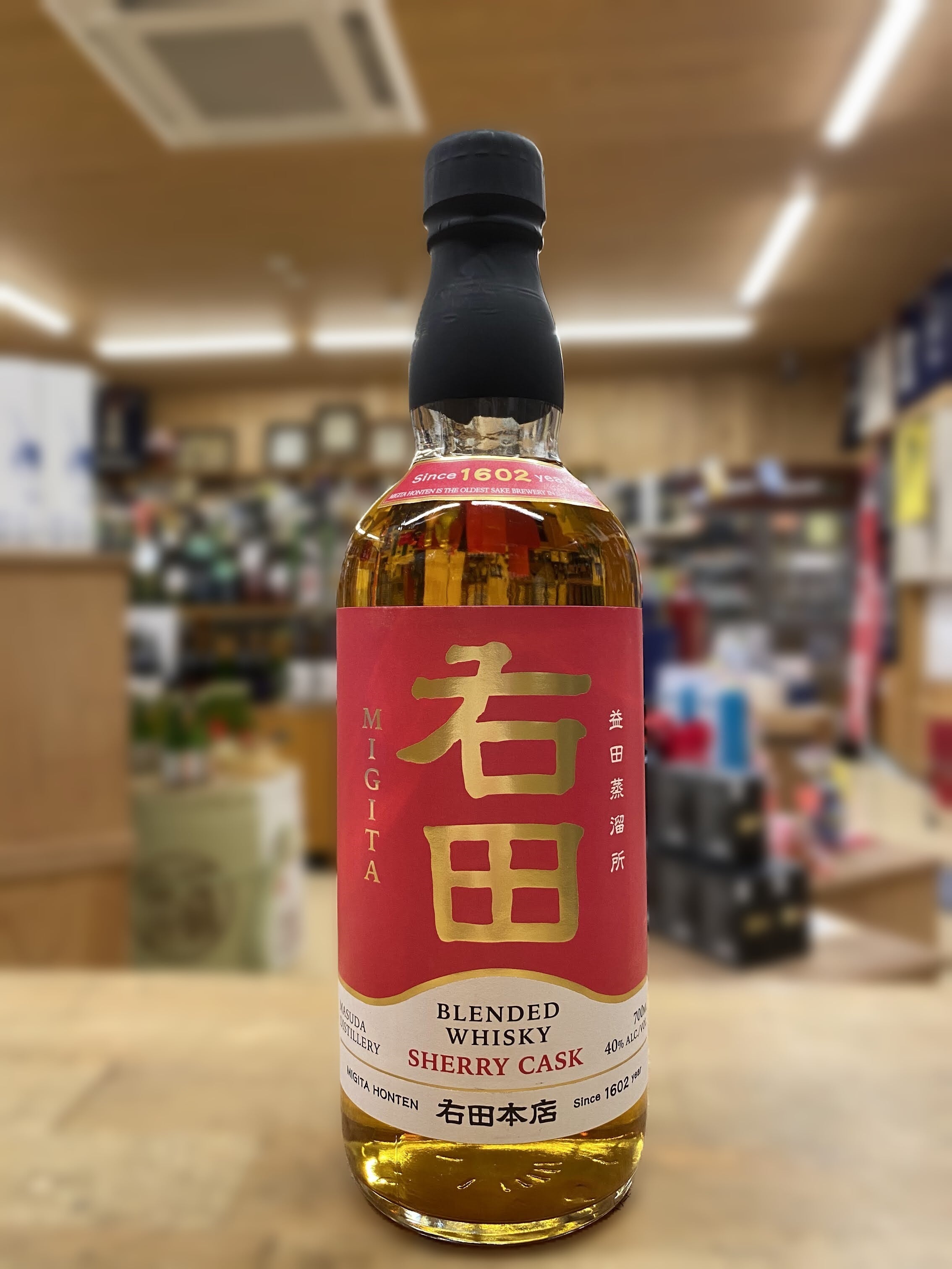 右田 ブレンデッドウイスキー シェリーカスク 700ml | 酒の山尾