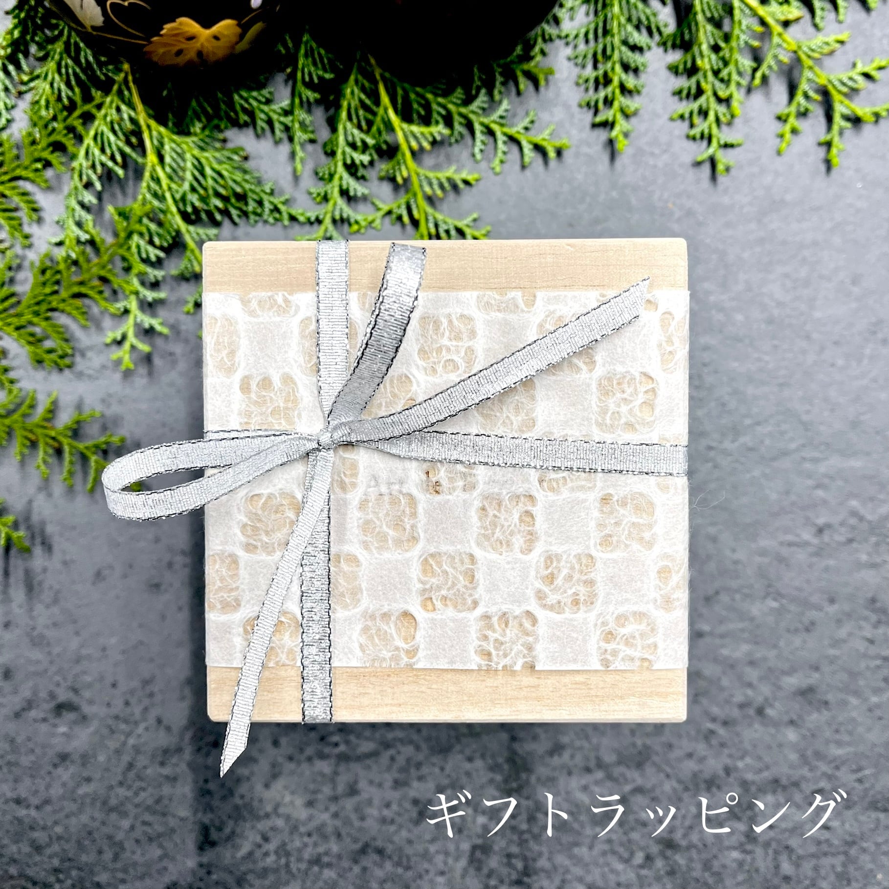 テロワール「蒔絵 MAKI-E」 | Art de Terroir