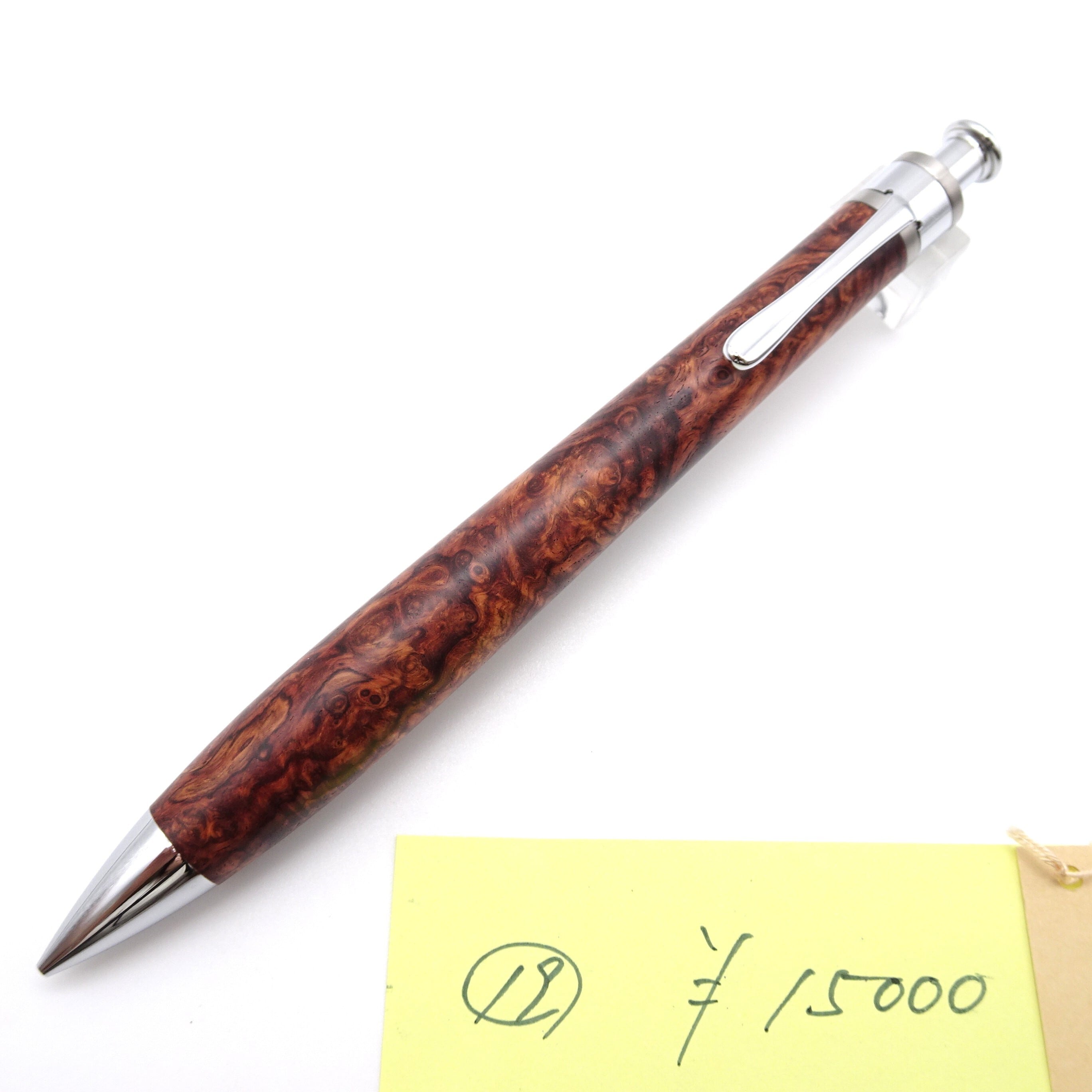 希少・美品】工房楔 ローズウッド 瘤杢 ペンシル楔（限定品） 工房楔