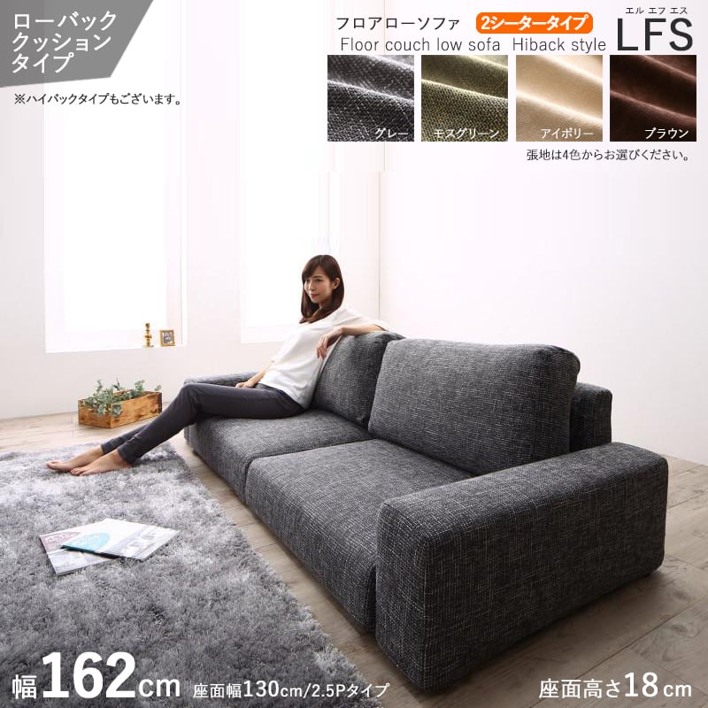 エクセレンテ イタリア製 アームチェア 1人掛けソファ ハイバック 猫足