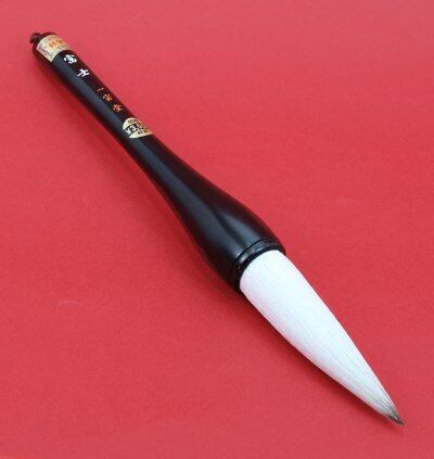 銘筆 毛筆 習字 水墨画 等 三藏筆株式会社 ヴィンテージ 【公式通販】