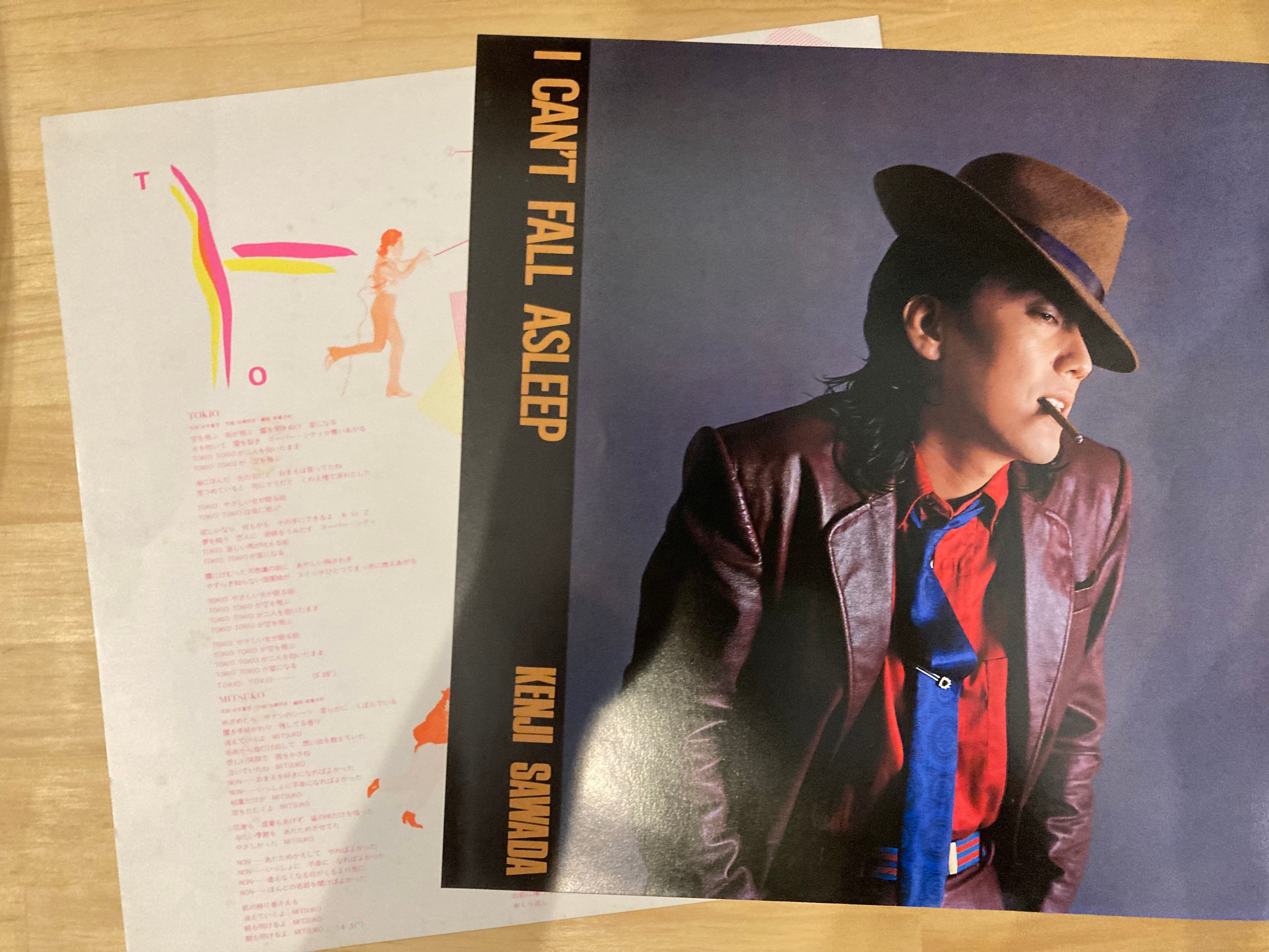 沢田研二 / TOKIO | sixteen records (シックスティーンレコード)