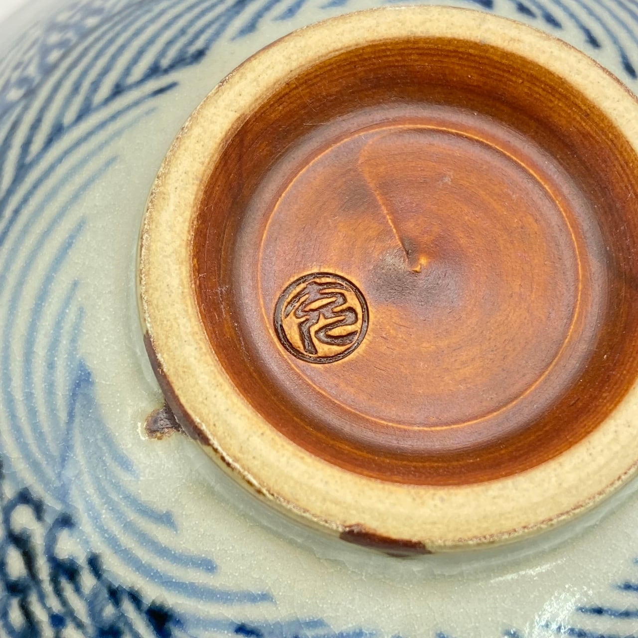 新古】平茶碗 安南写 波の絵 手塚充 共箱入 CWN072 | 錦玉堂オンライン