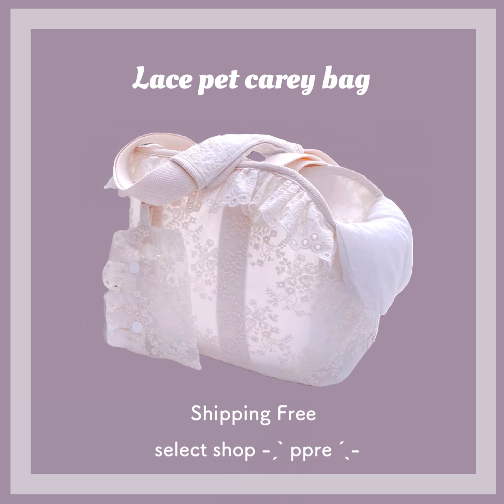 for pets only フォーペッツオンリー キャリーバッグ 【公式通販】