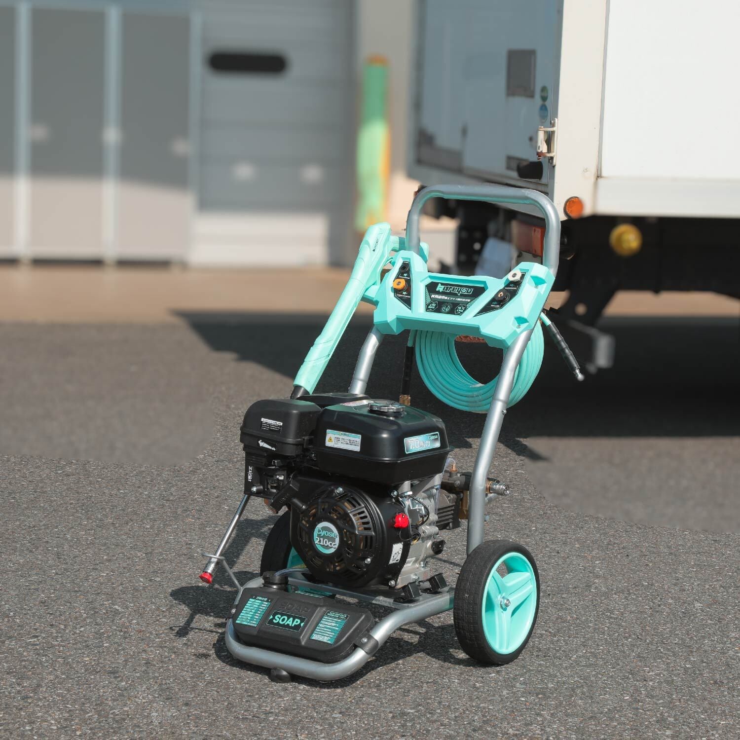 Kareyou（カレヨー）高圧洗浄機エンジン式 エンジ 付き高圧洗浄機