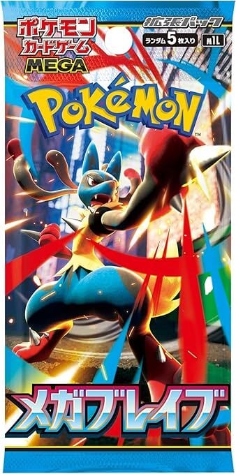 ポケカ ポケモンカードゲーム メガブレイブ 未開封シュリンク付き