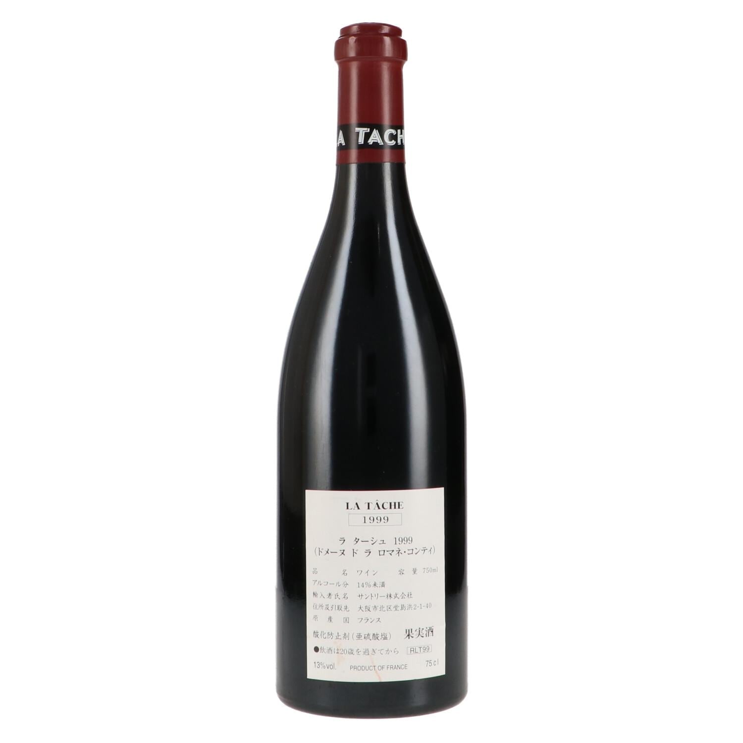 1f6665906d73f1b0ef6cc2f7d63dee