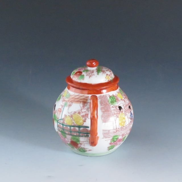 九谷里帰り茶入れ