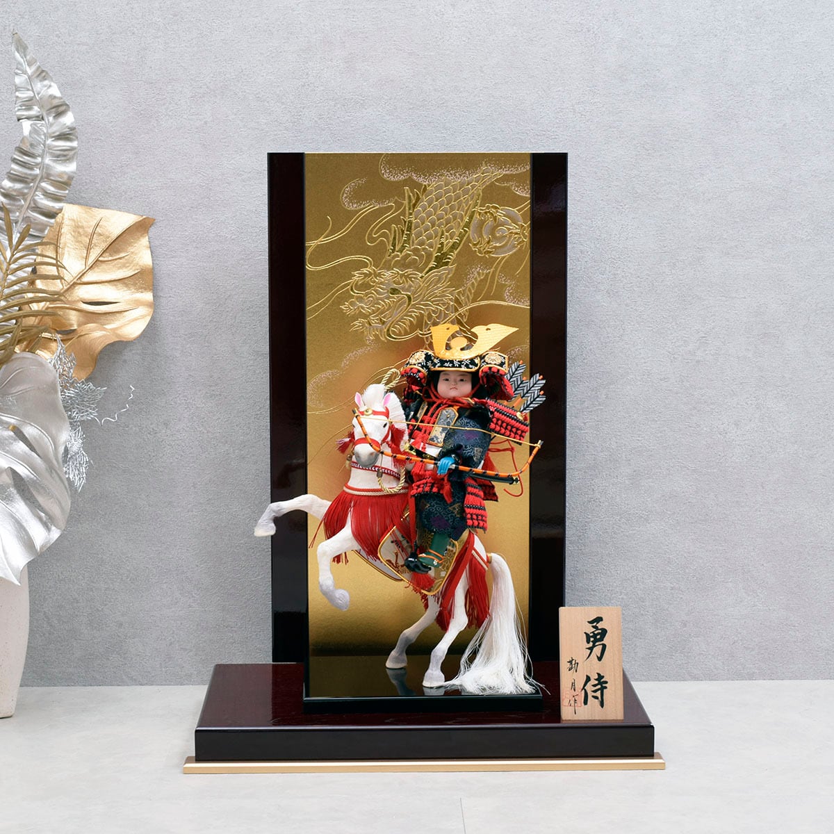 美術 武者人形 紫峰作 謹製 馬上大将 日本人形