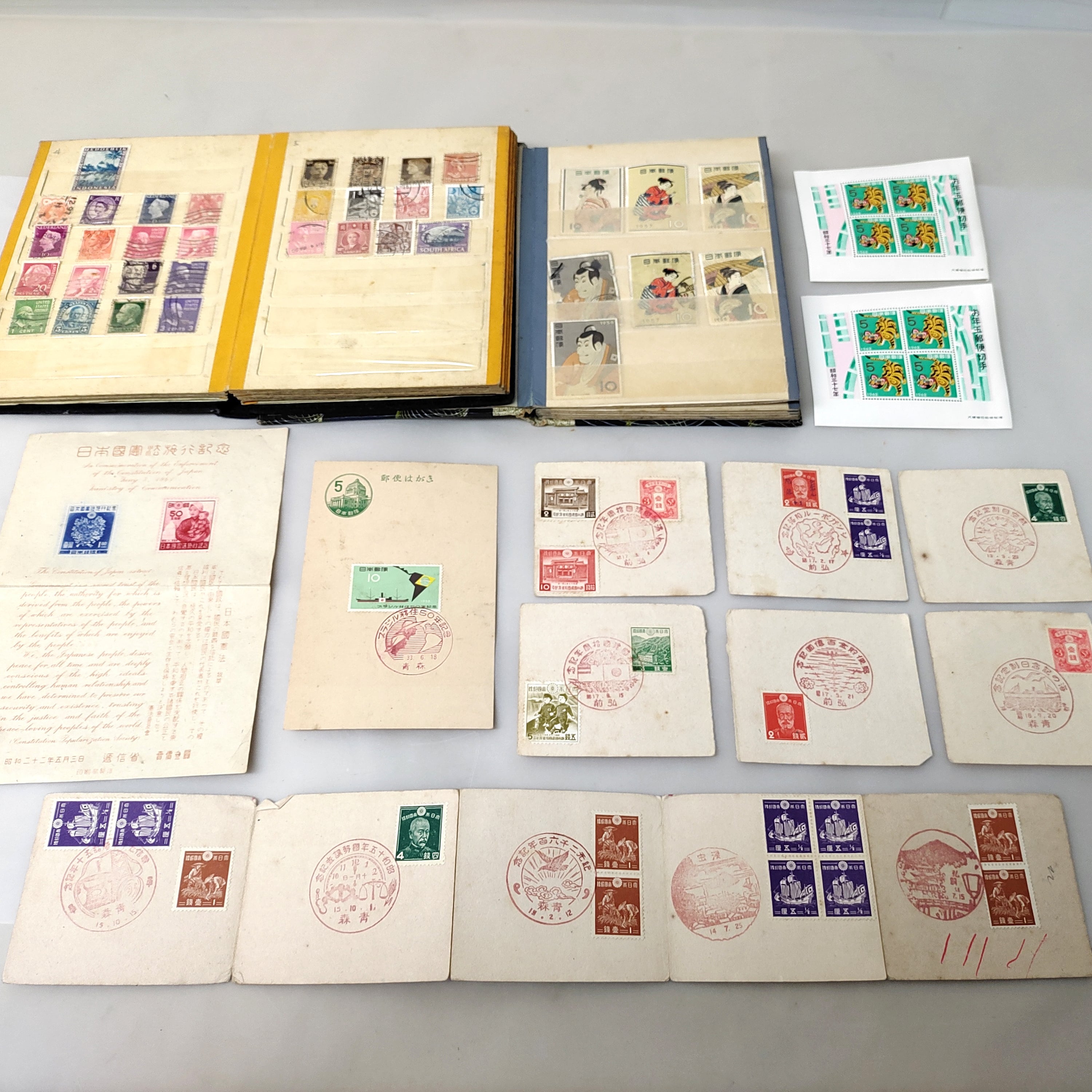 外国切手ラオス1999年(超レア・未使用・非売品・政府公式冊子)