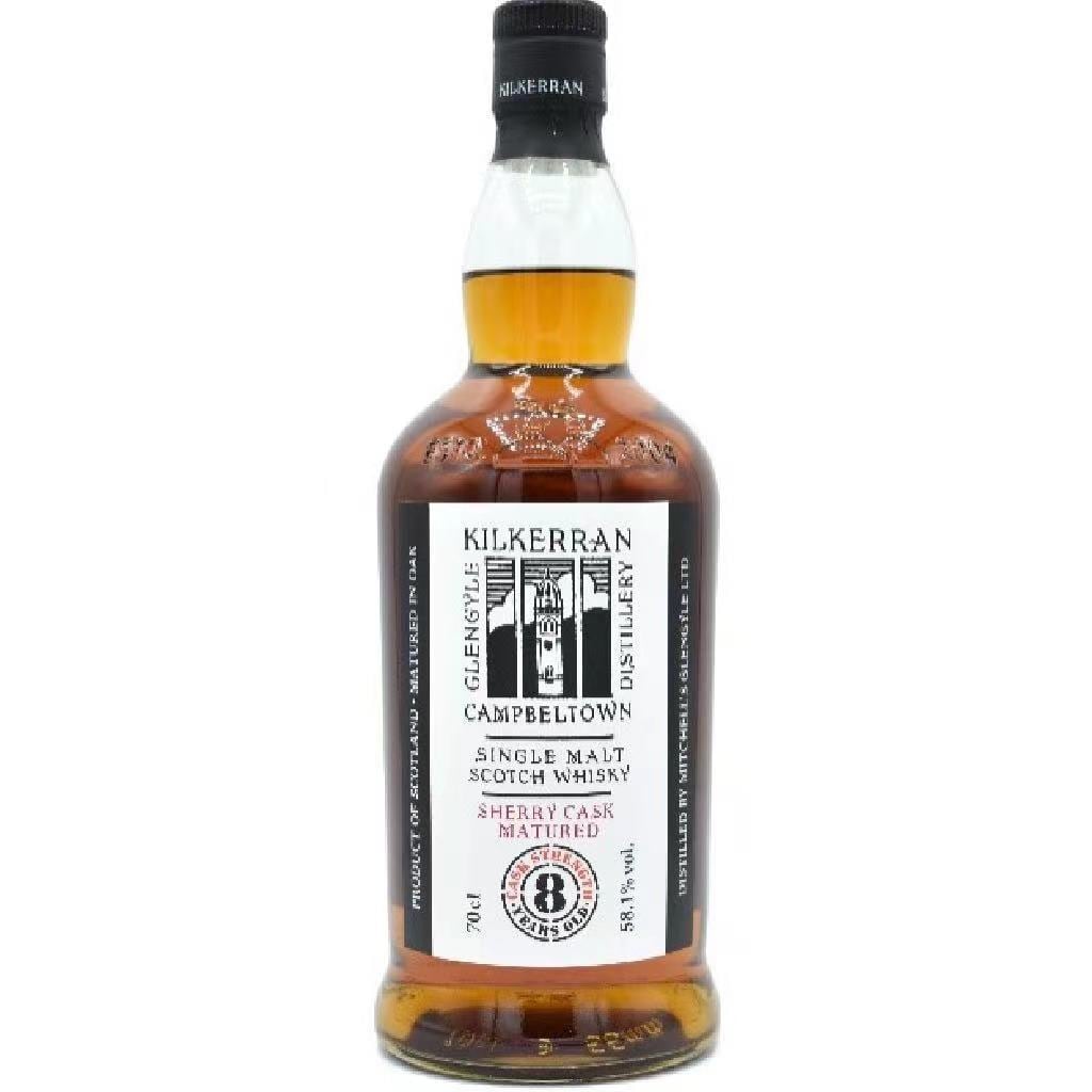限定商品 ※商品説明を必ずご確認ください】キルケラン8年 ポートカスク