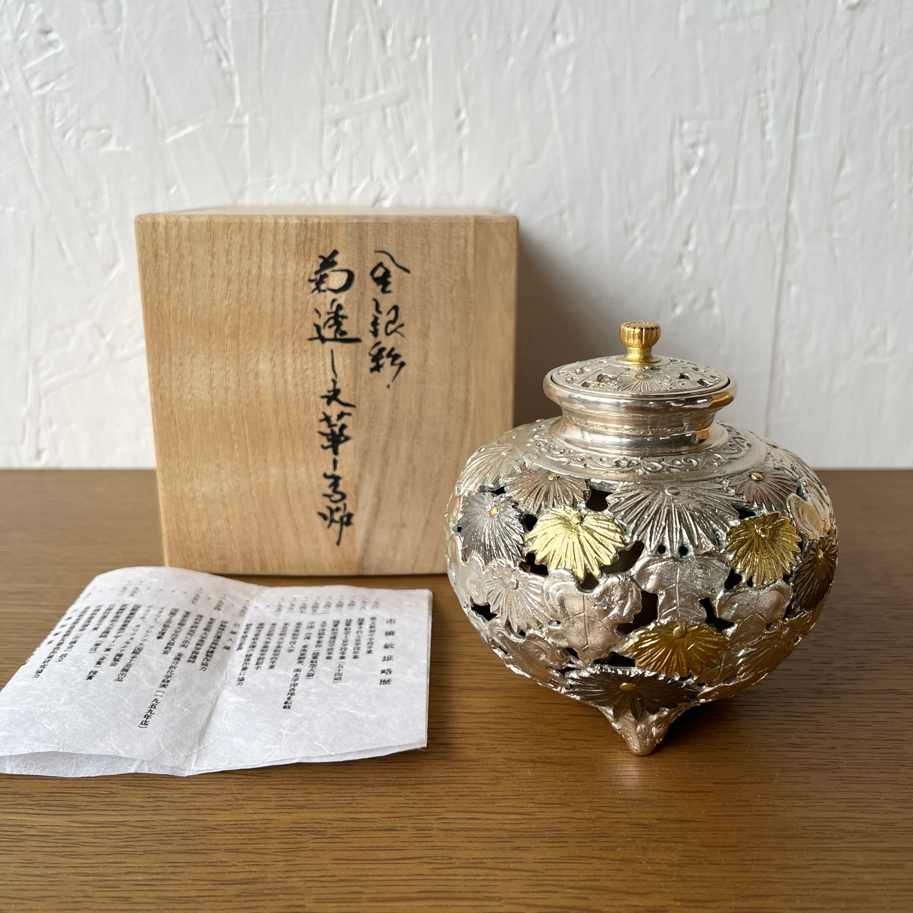 223f1e88c0d2e4b61b9f98d92beac6