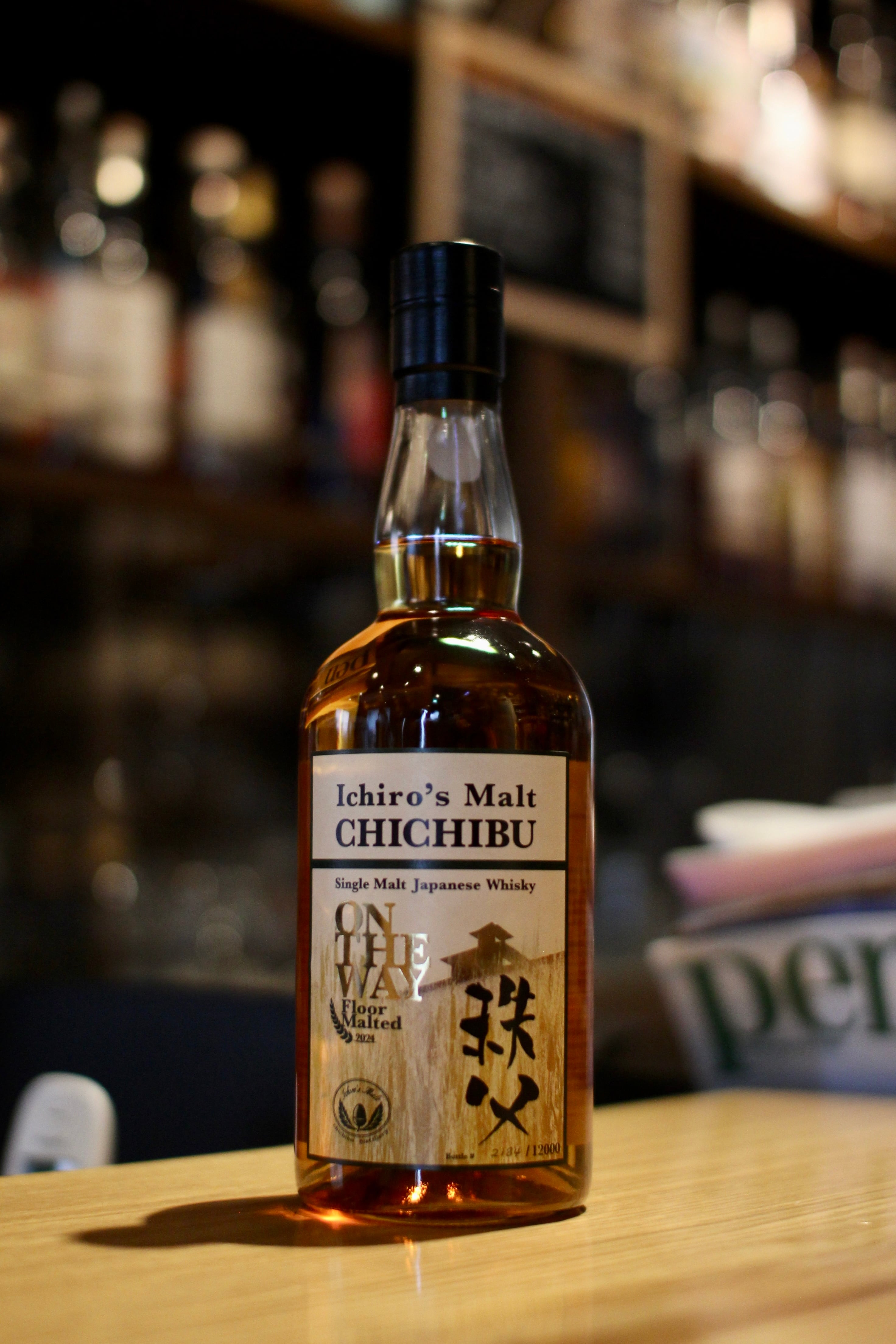 秩父 オンザウェイ フロアモルテッド 2024 超限定品】イチローズモルト