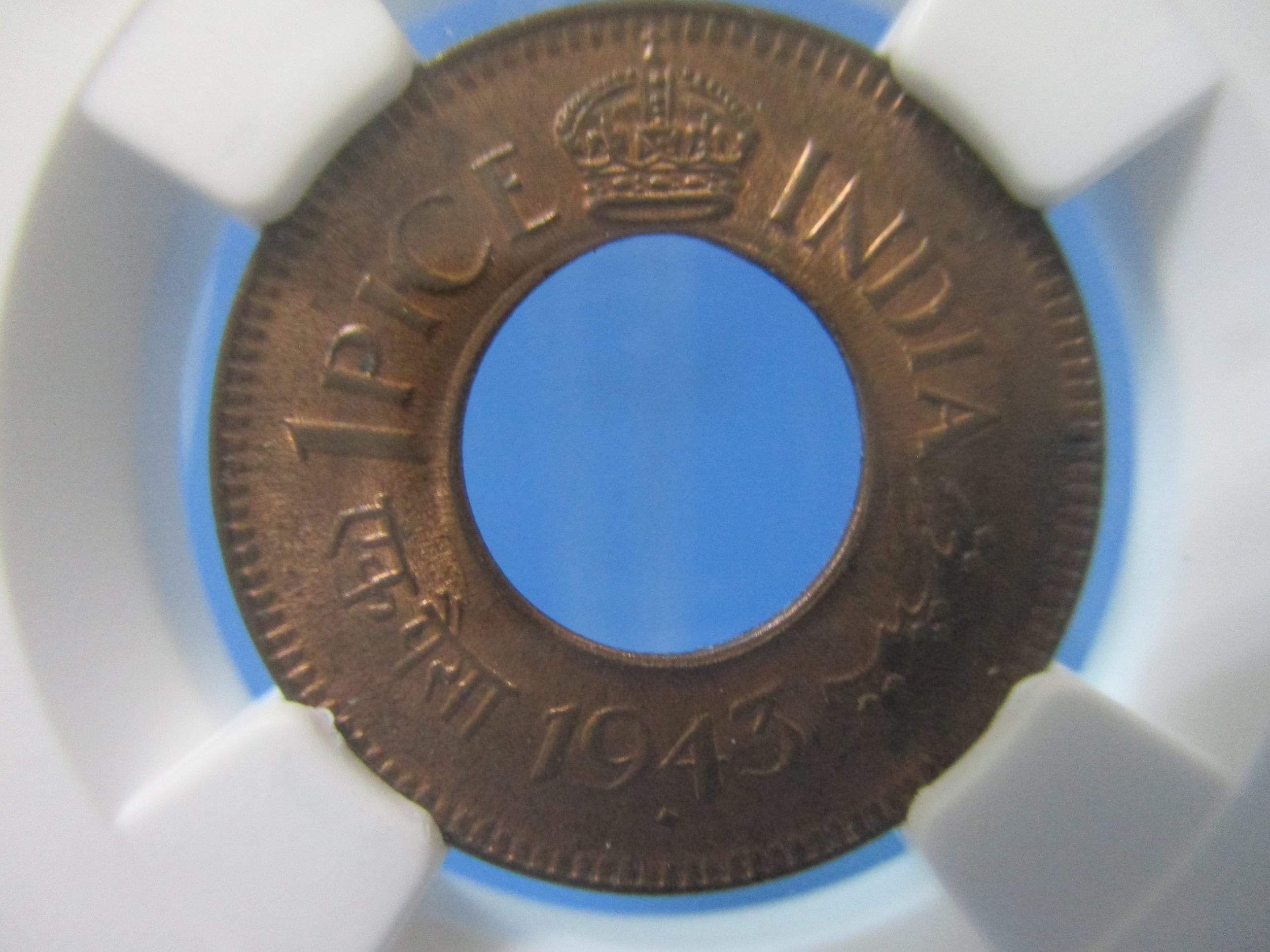 絵銭 忠勇義烈☆会津虎銭／白虎隊／極美品／古鋳／縁起銭／お守り銭