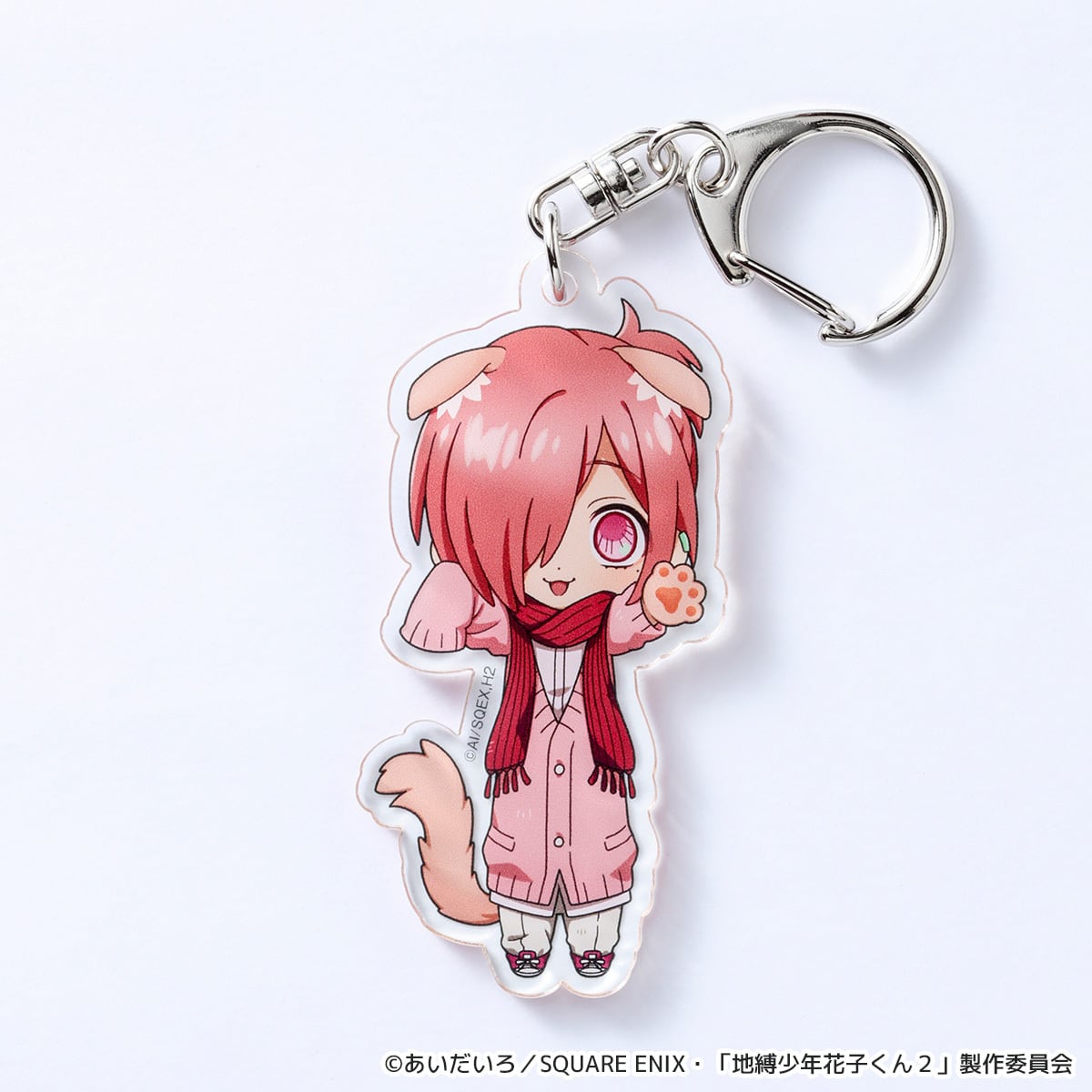 放課後少年花子くん】のび猫アクリルキーホルダー（ミツバ） | キャラfab