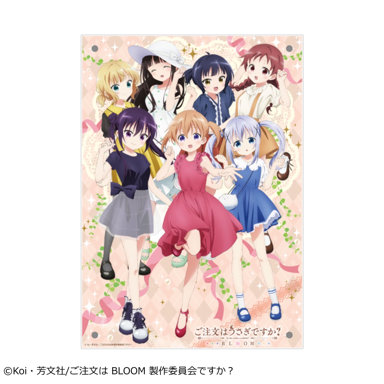 ご注文はうさぎですか？BLOOM A4アクリルアートパネル | AT-X SHOP