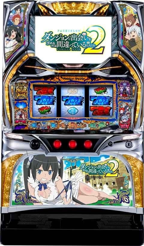 送料込みパチスロ実機 Sグランベルム