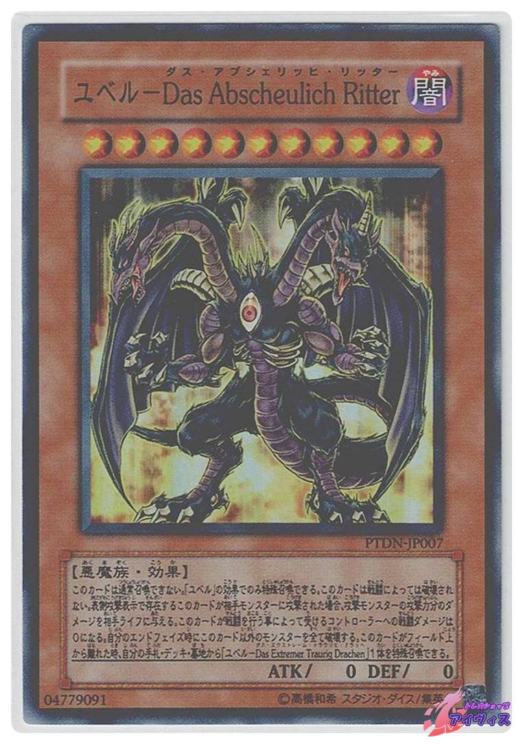 254b77d5a5c7b4ba6e705303d5d856