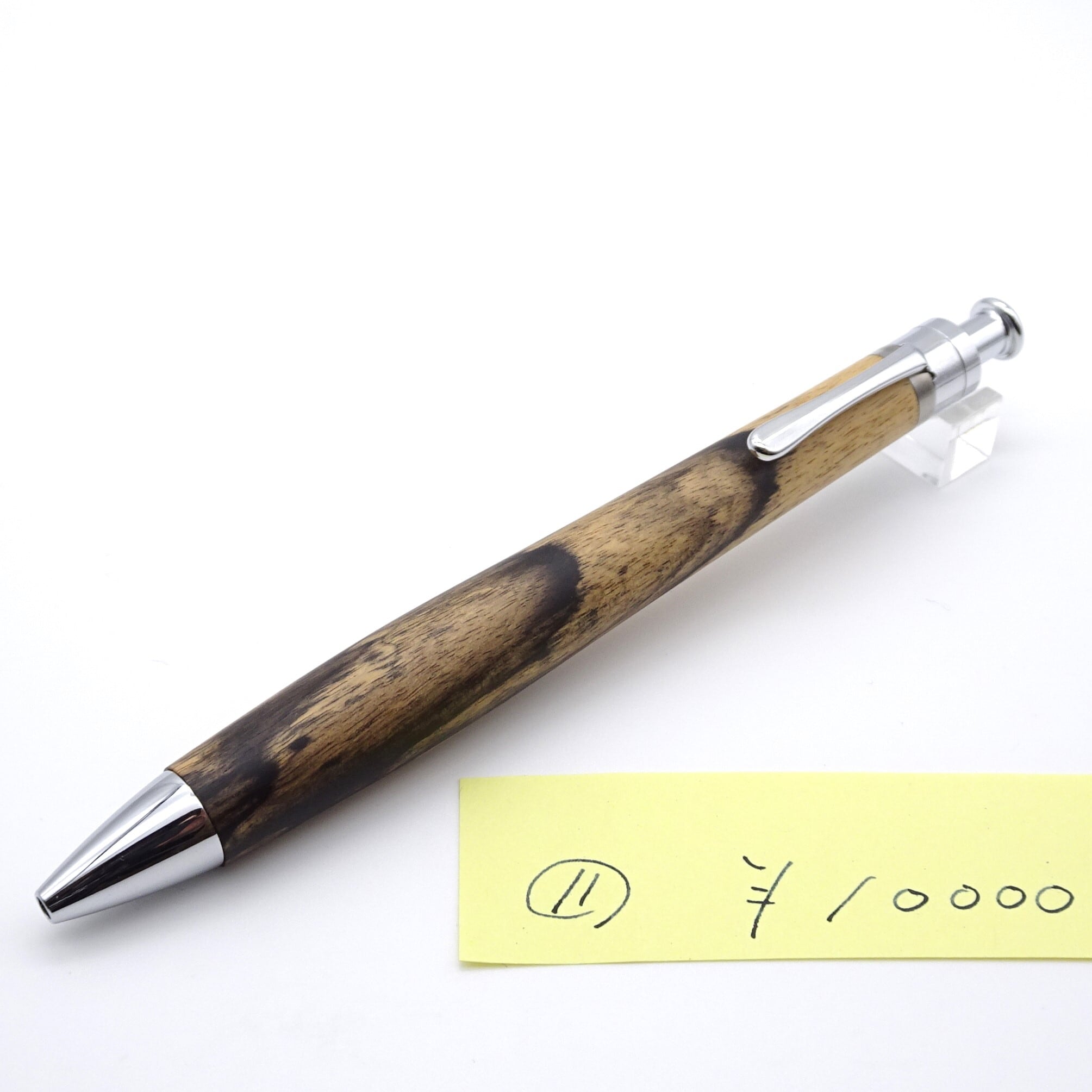 野原工芸黒柿白木地仕上げシャーペン 野原工芸黒柿白木地仕上げ